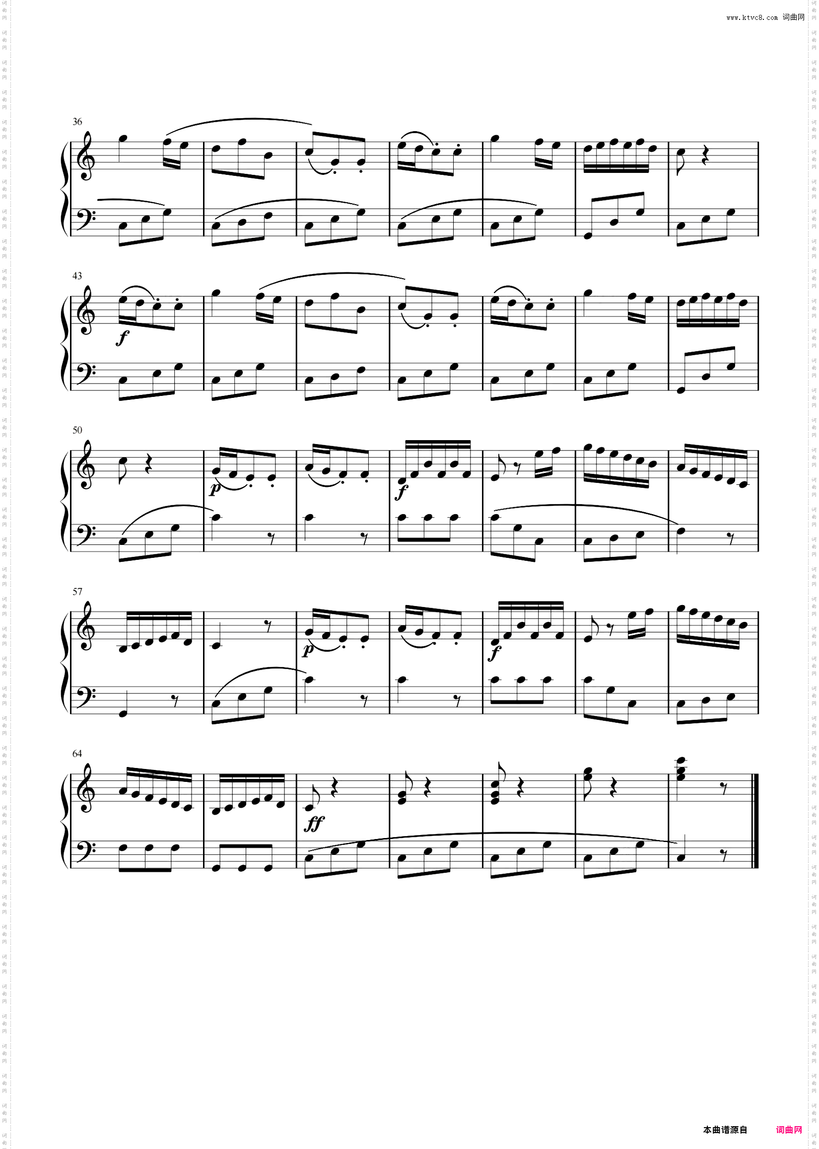 C大调小奏鸣曲第三乐章