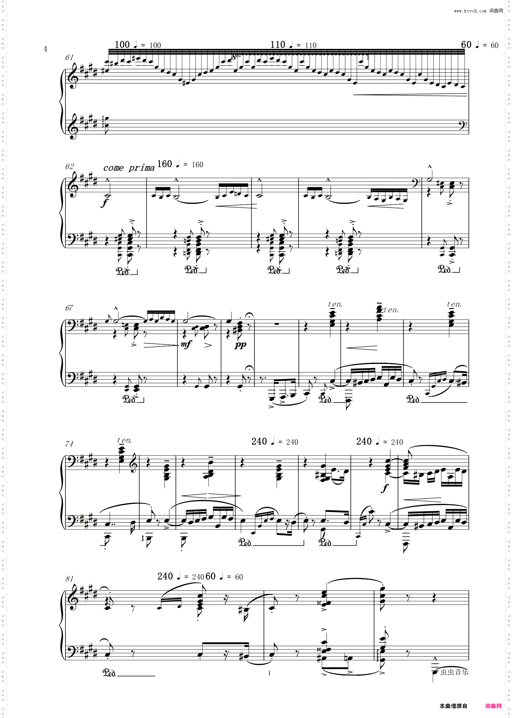 李斯特 - 匈牙利狂想曲 第2号