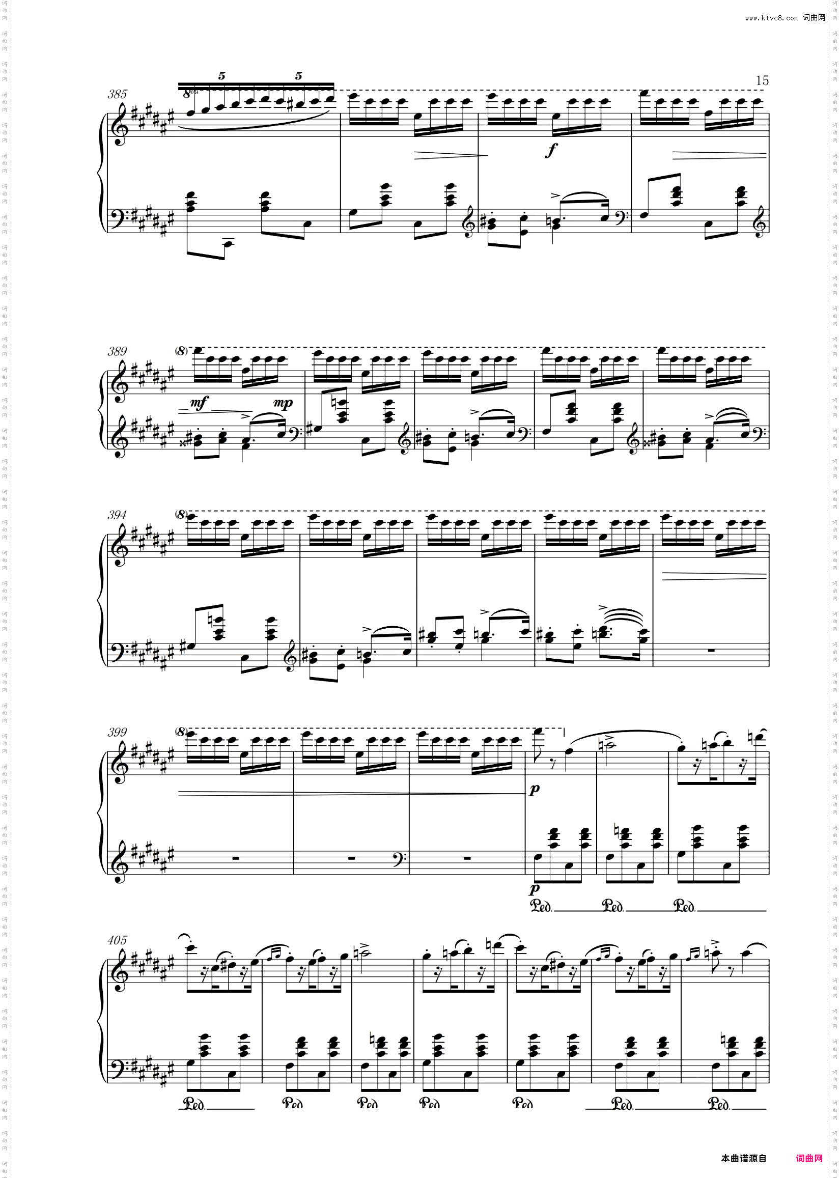 李斯特 - 匈牙利狂想曲 第2号