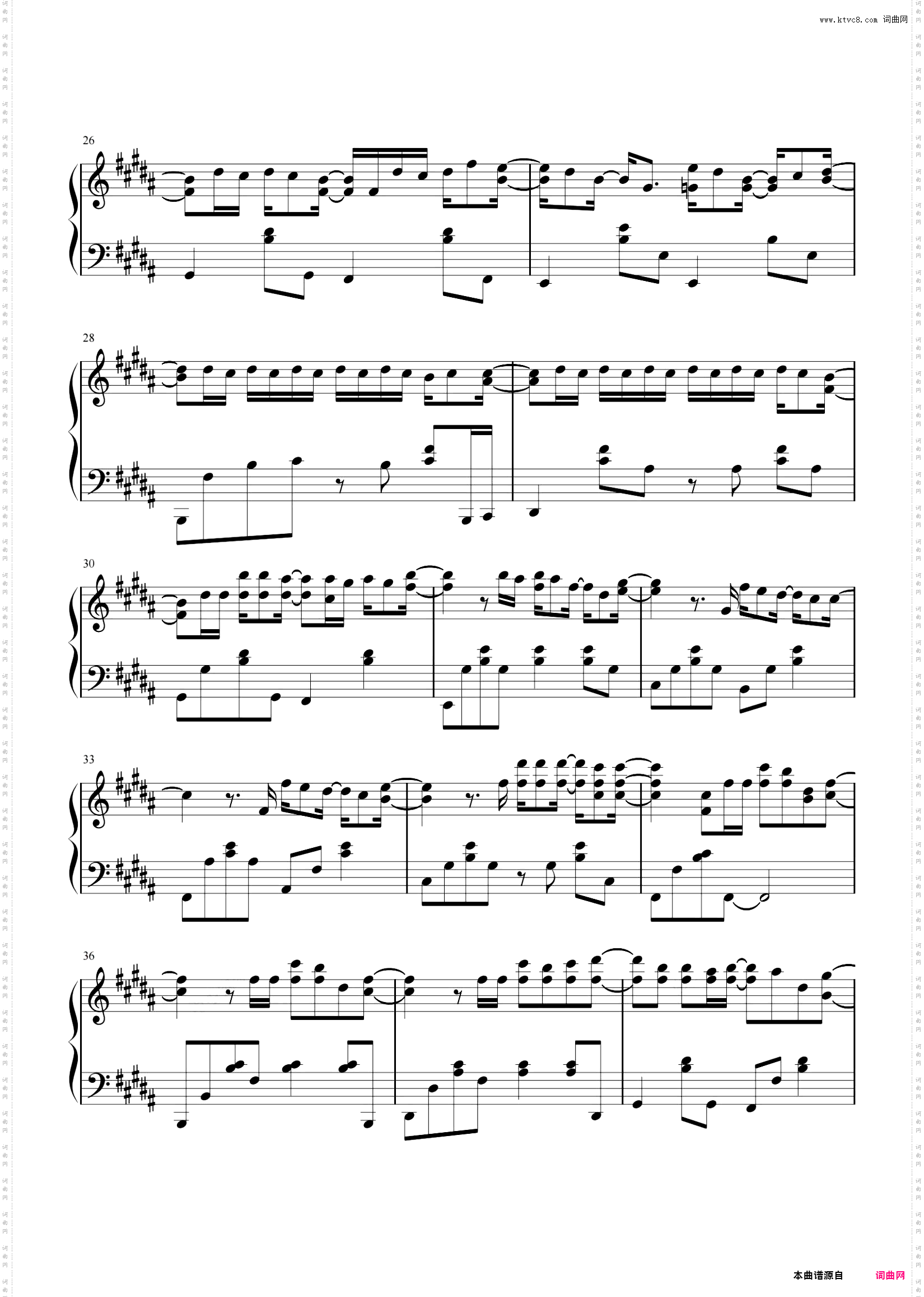 邓紫棋-B《天空没有极限》全新精编+完整版