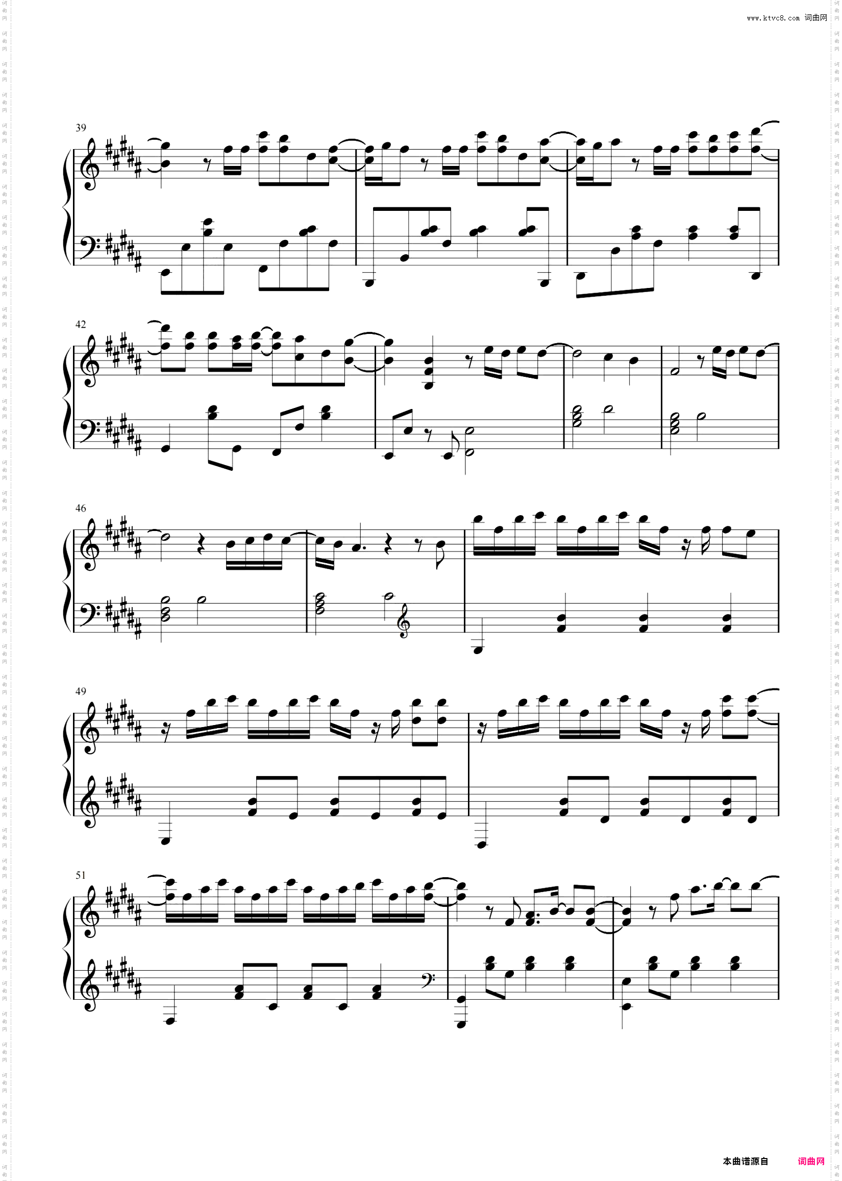 邓紫棋-B《天空没有极限》全新精编+完整版