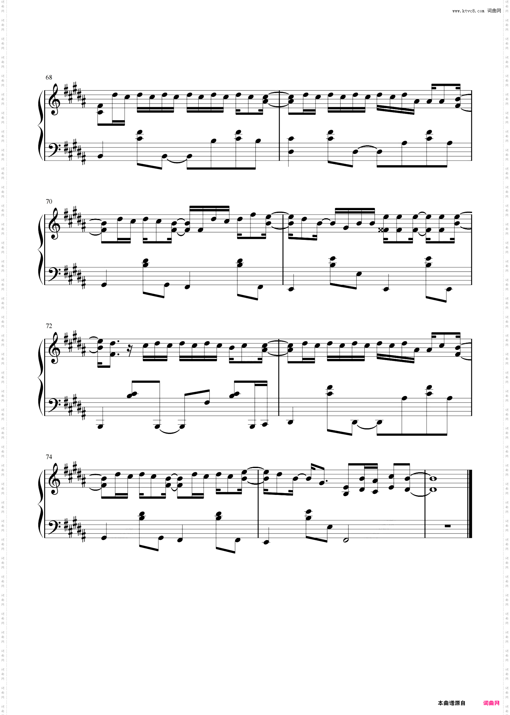 邓紫棋-B《天空没有极限》全新精编+完整版