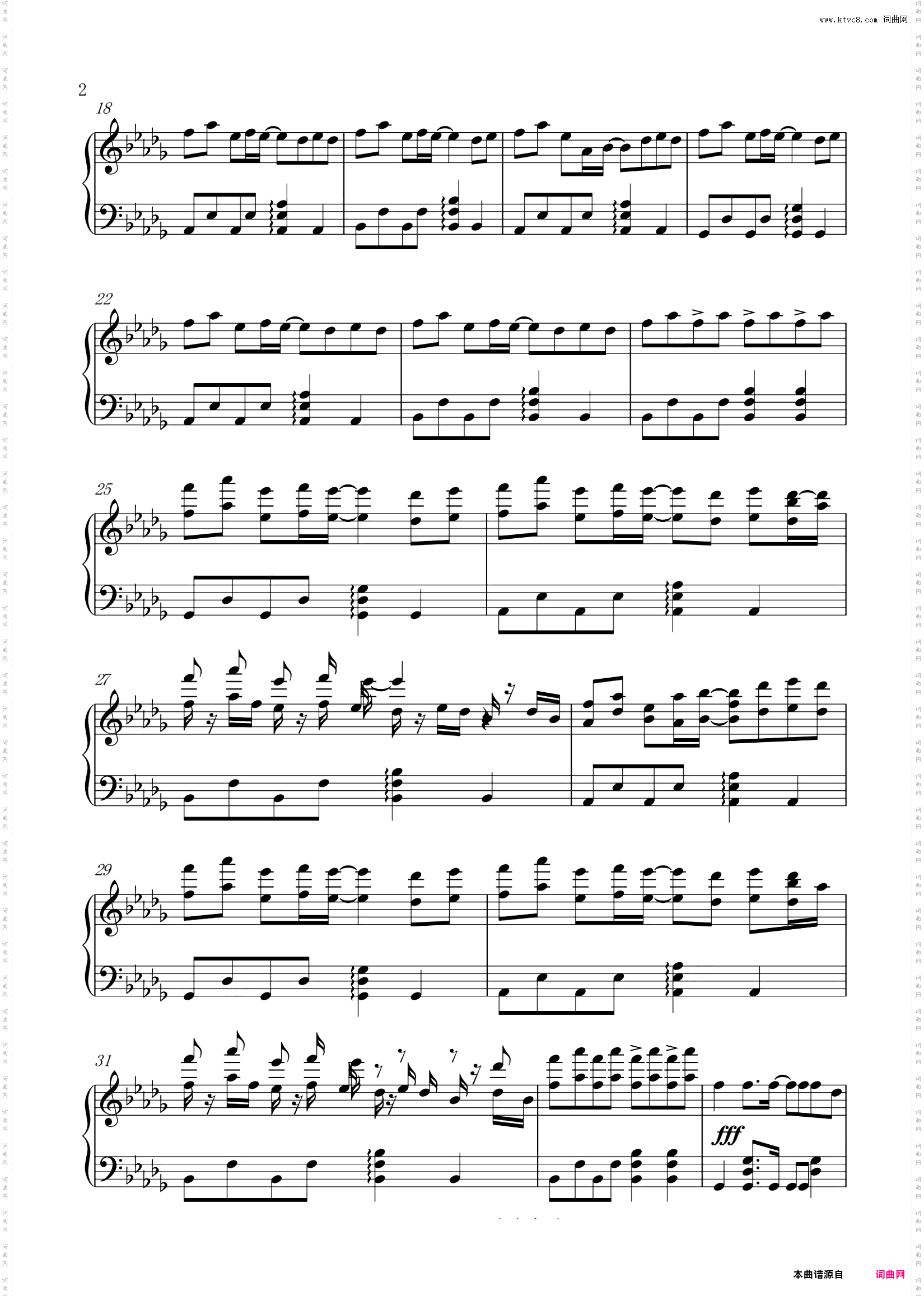 原调徐梦圆《China-X》的中国风电音