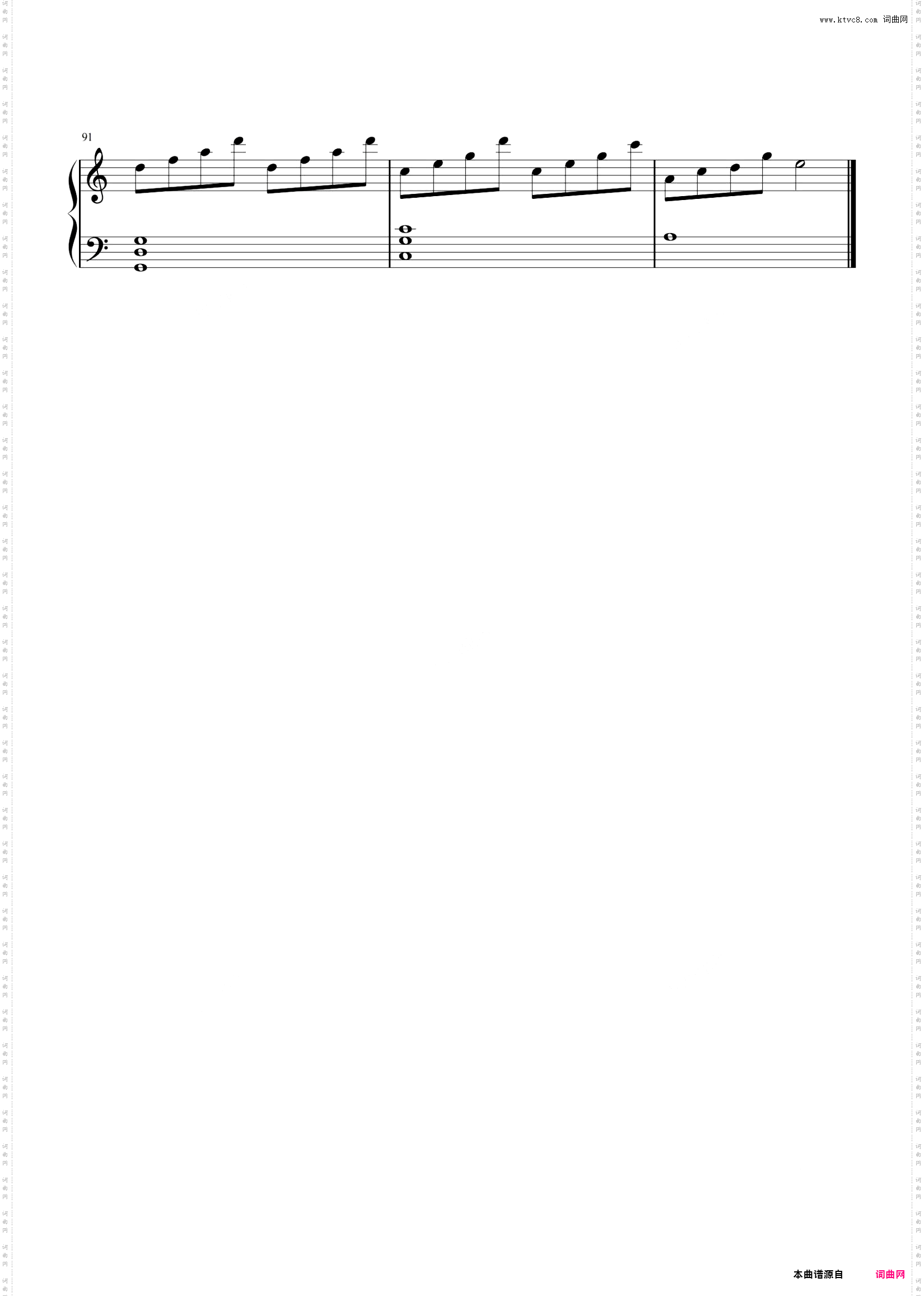 【C调】水乡-毛不易 钢琴极限还原