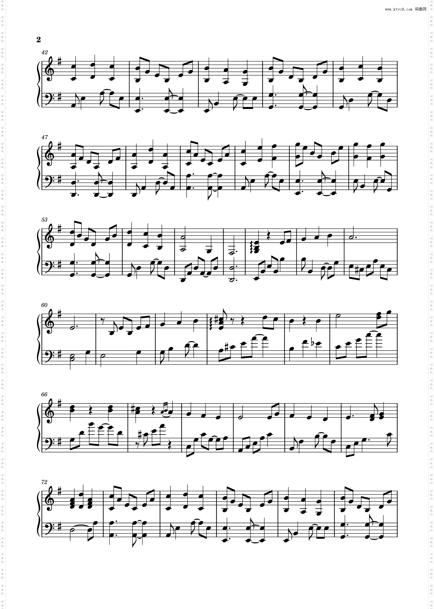 邓紫棋-老人与海第九章 | 启示录REVELATION