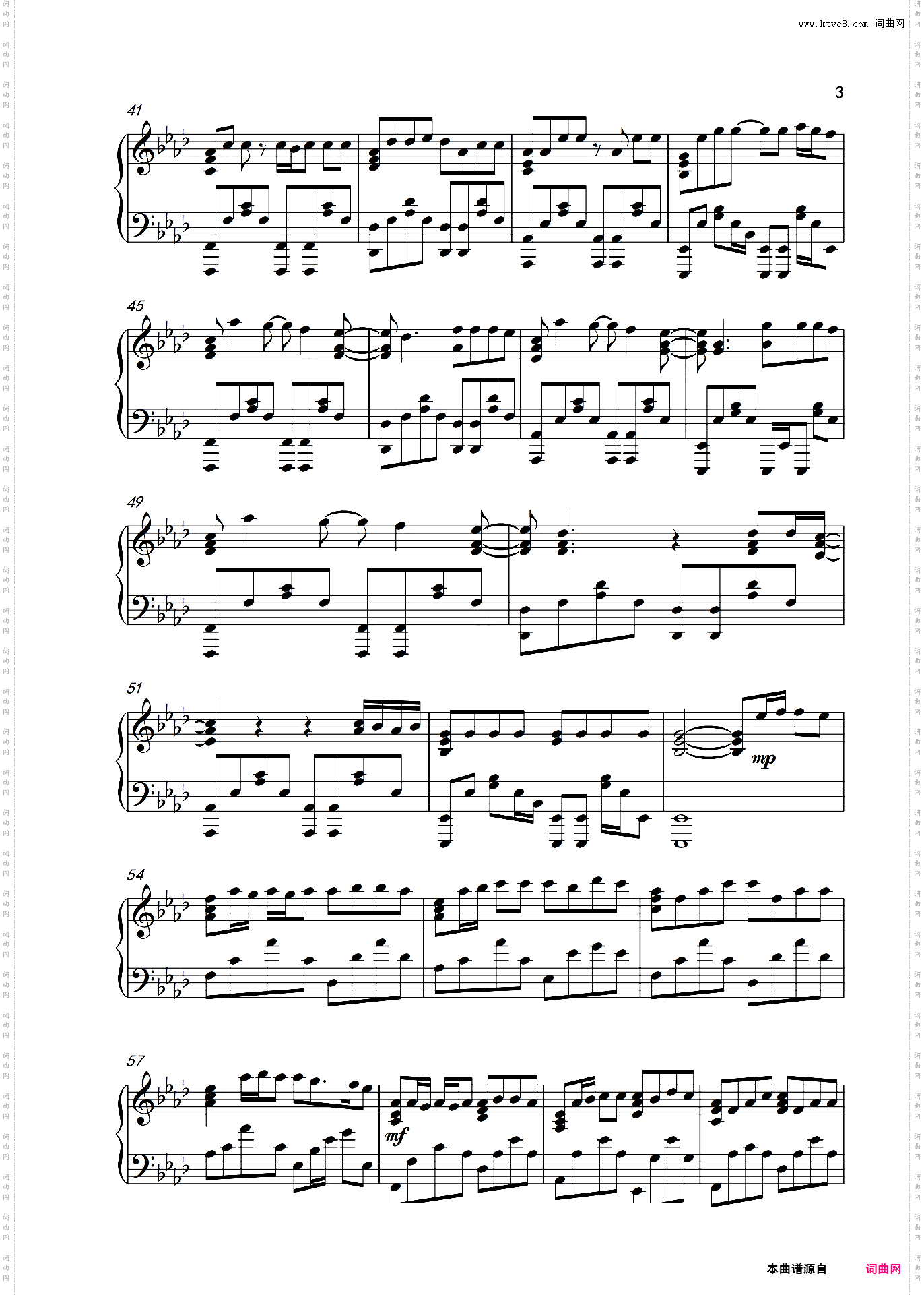 王菲《归途有风》高度还原版-Sean编配