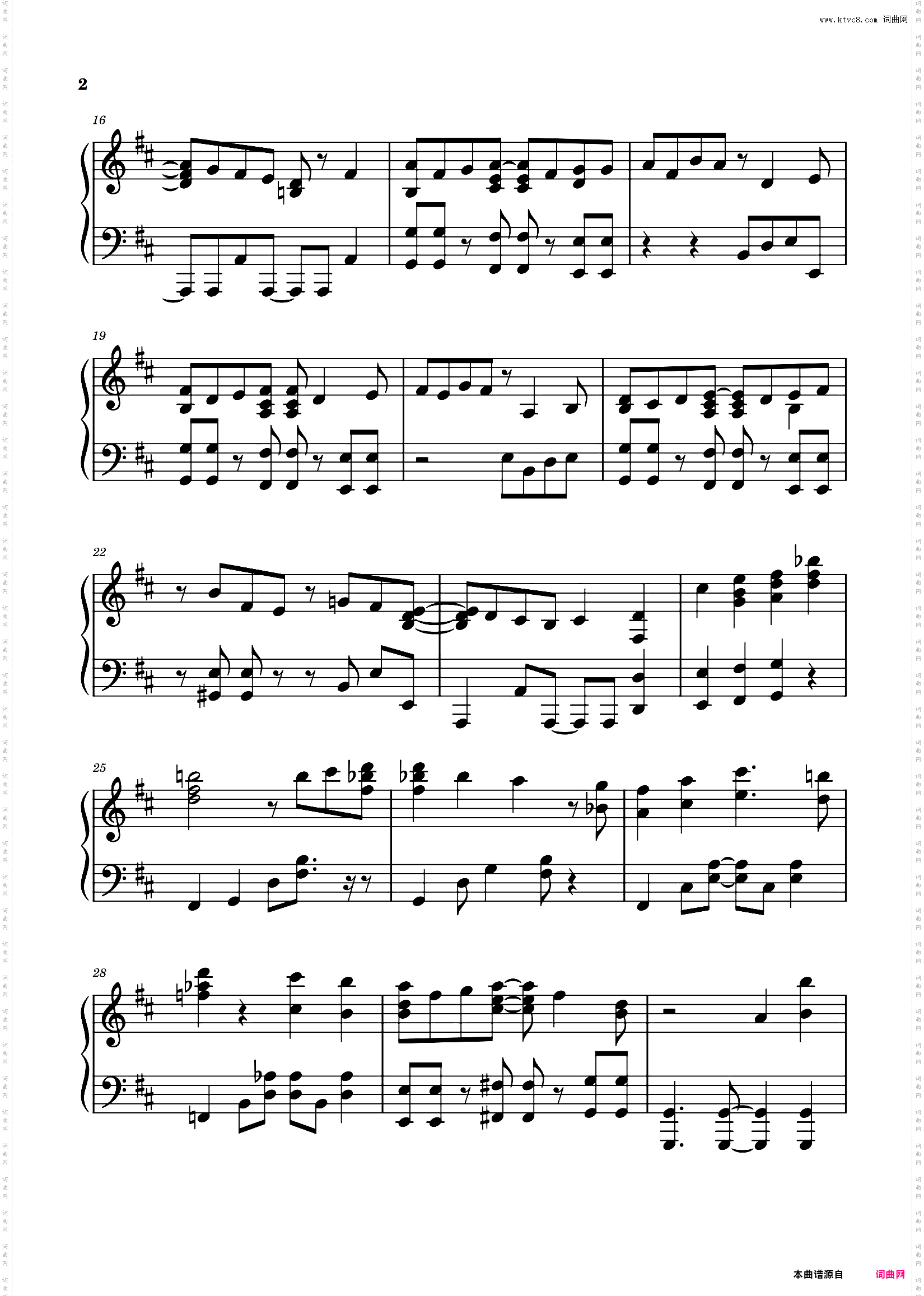 SOUVENIR《间谍过家家 第二季》OP/片头曲- BUMP OF CHICKEN