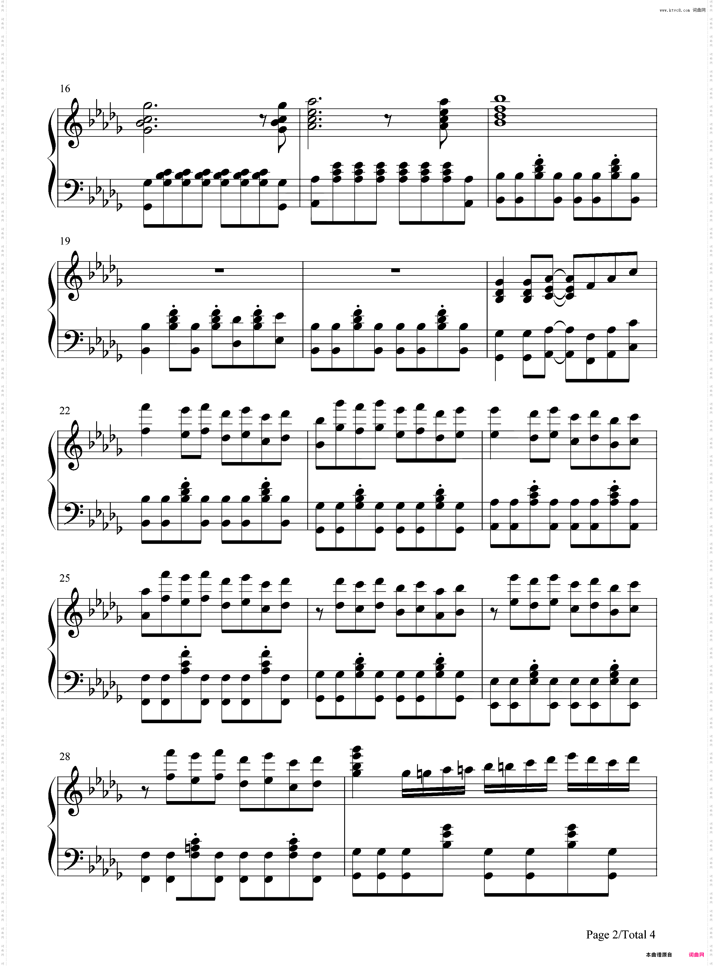 最后的挣扎-卡缪拉主题曲-カミューラのテーマ-游戏王超燃组曲
