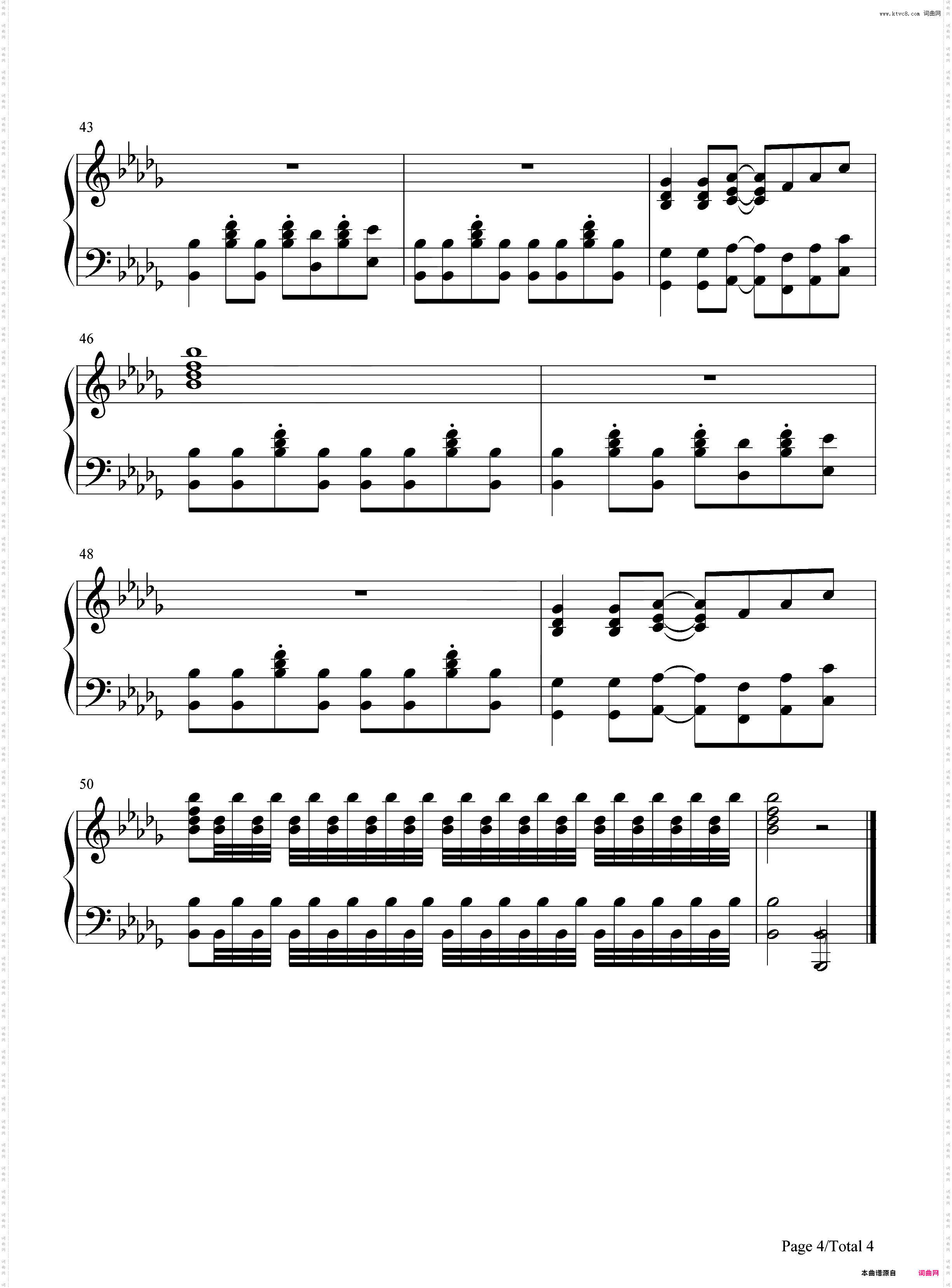 最后的挣扎-卡缪拉主题曲-カミューラのテーマ-游戏王超燃组曲