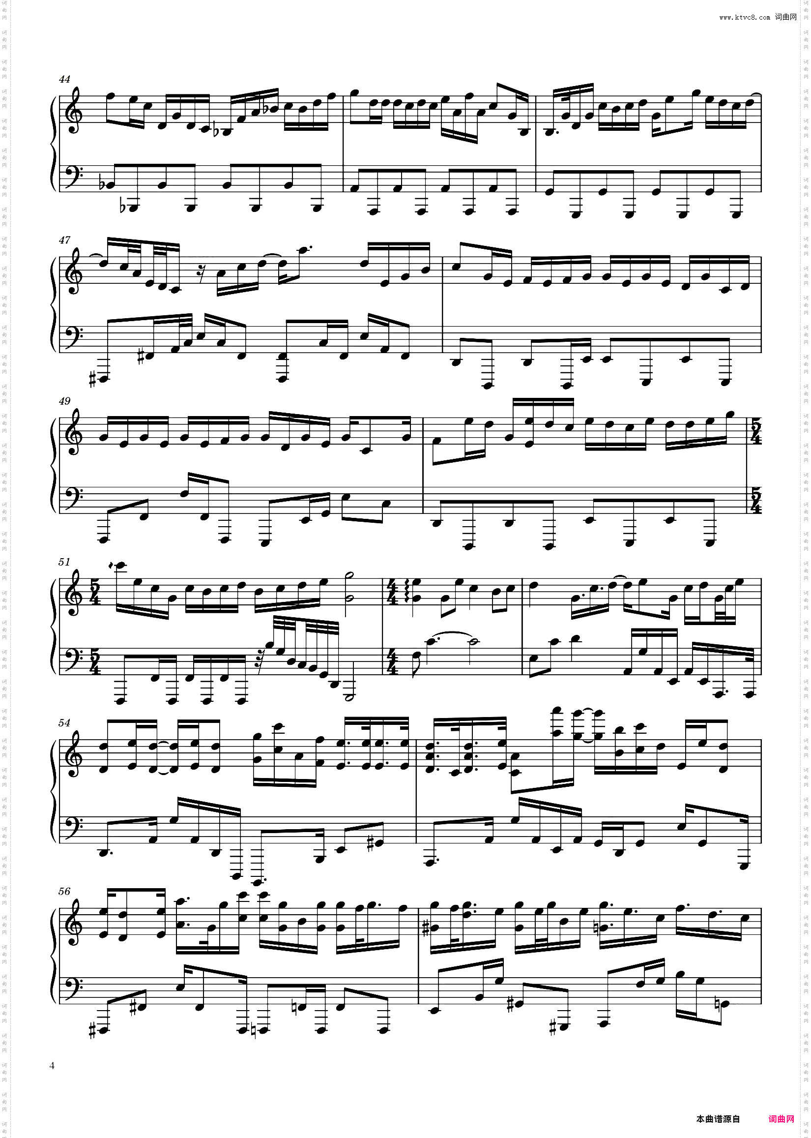 C调简易版-哪里都是你