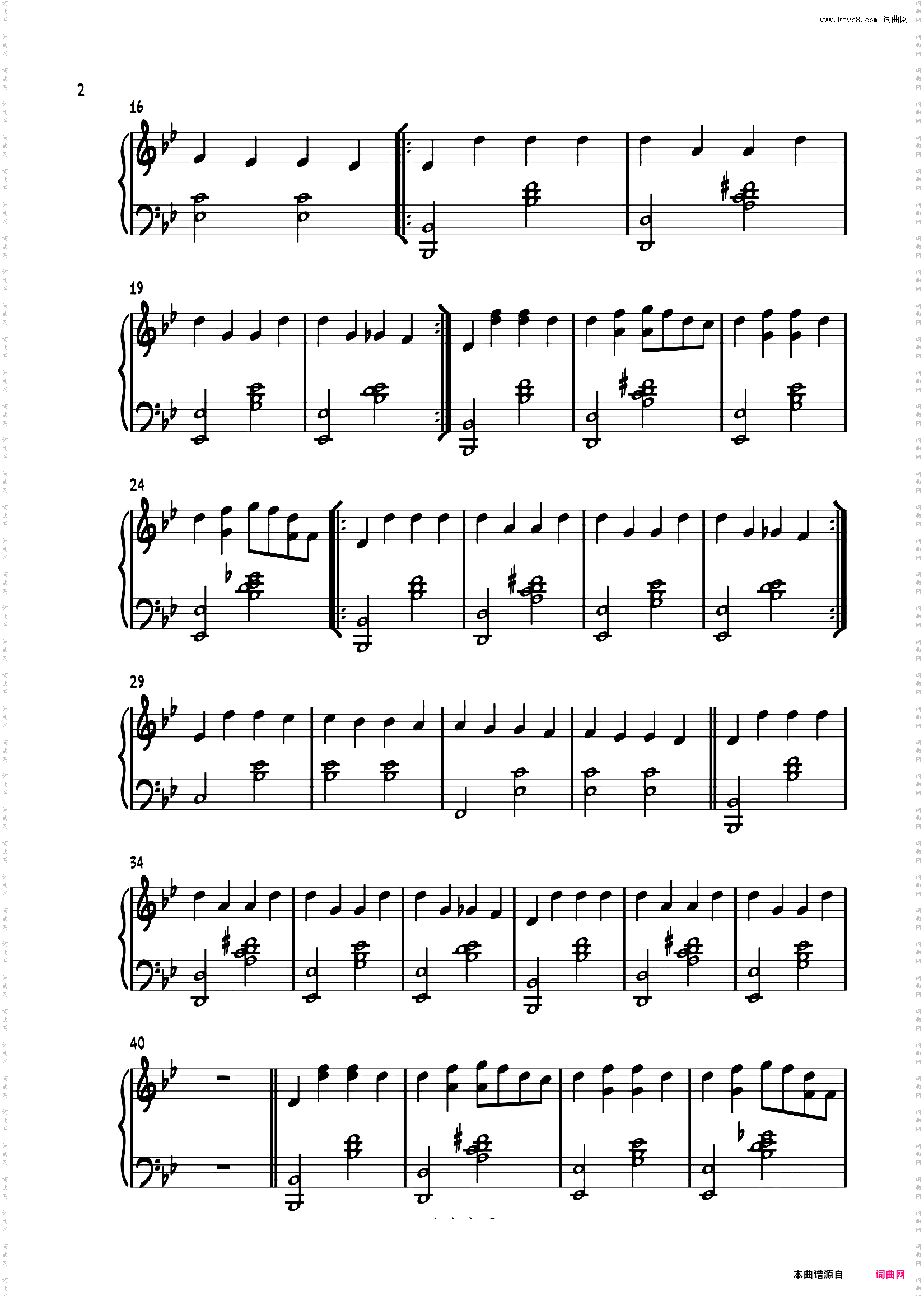 Moral of the Story【伴奏谱】Ashe「一撇撇耶」