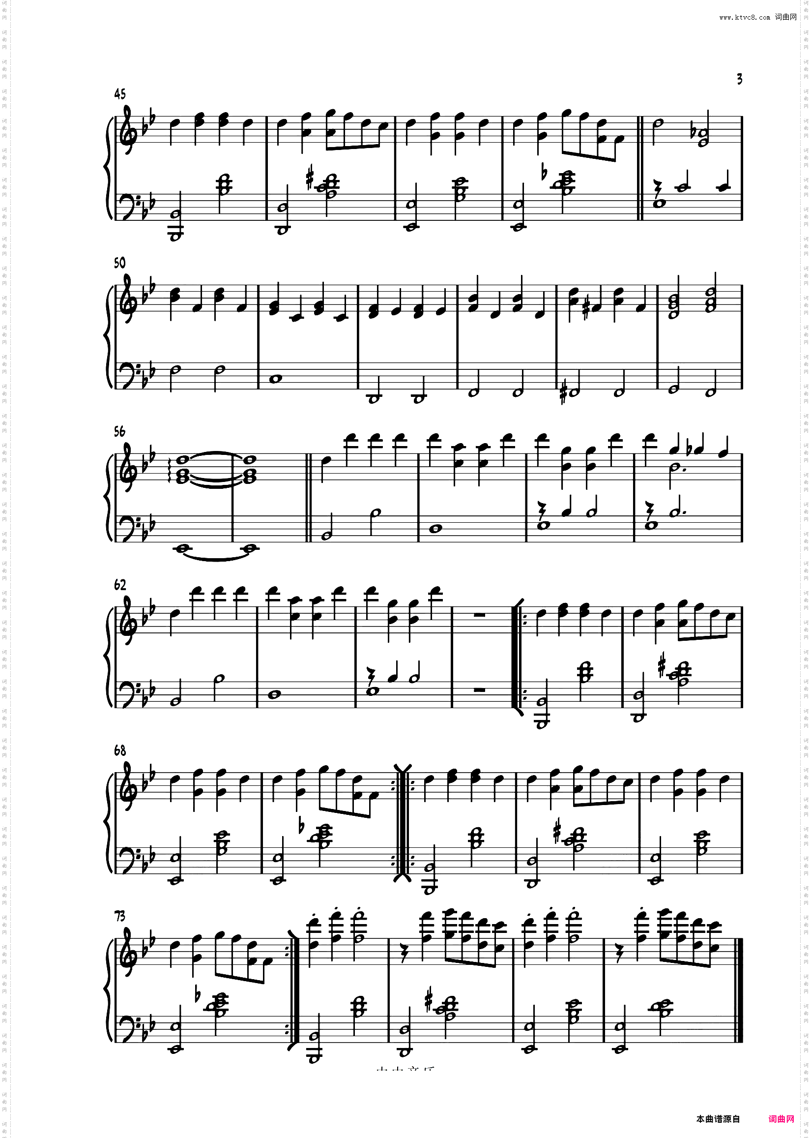 Moral of the Story【伴奏谱】Ashe「一撇撇耶」