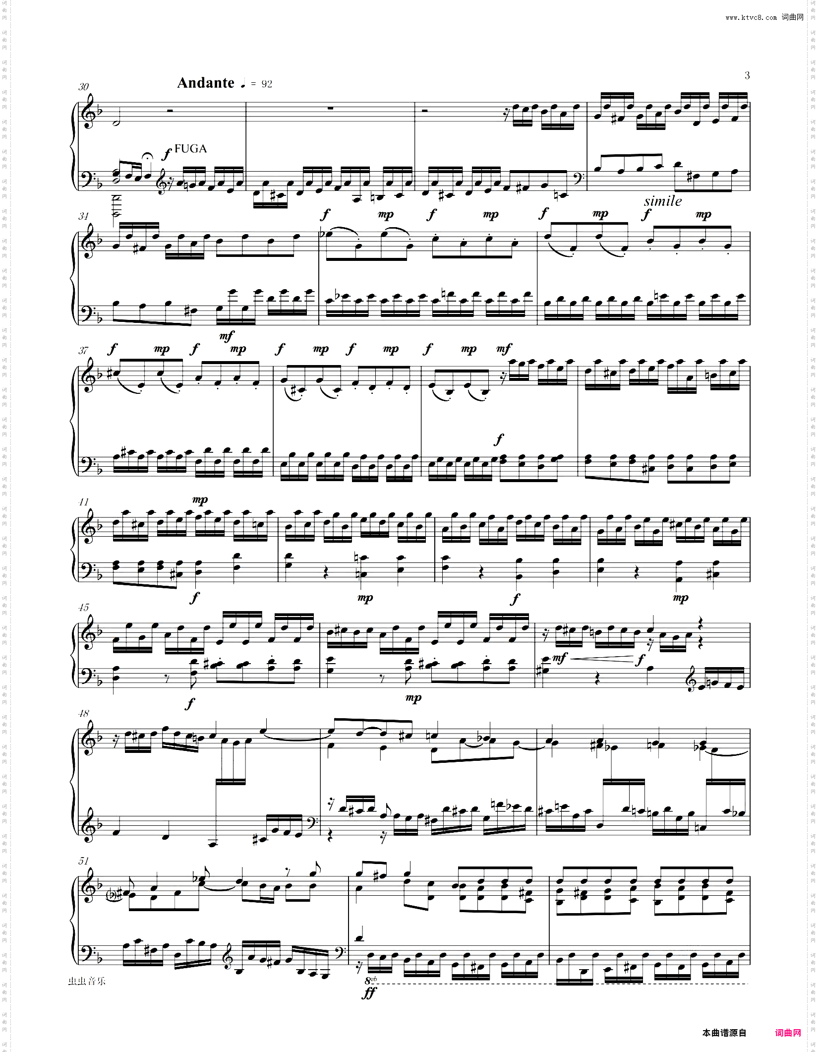 Bach Toccata and Fugue in D Minor