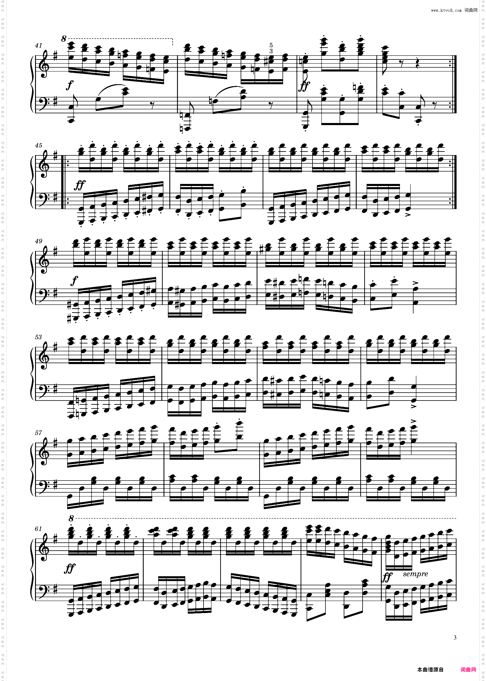 车尔尼740第49条 带指法教材版八度练习曲