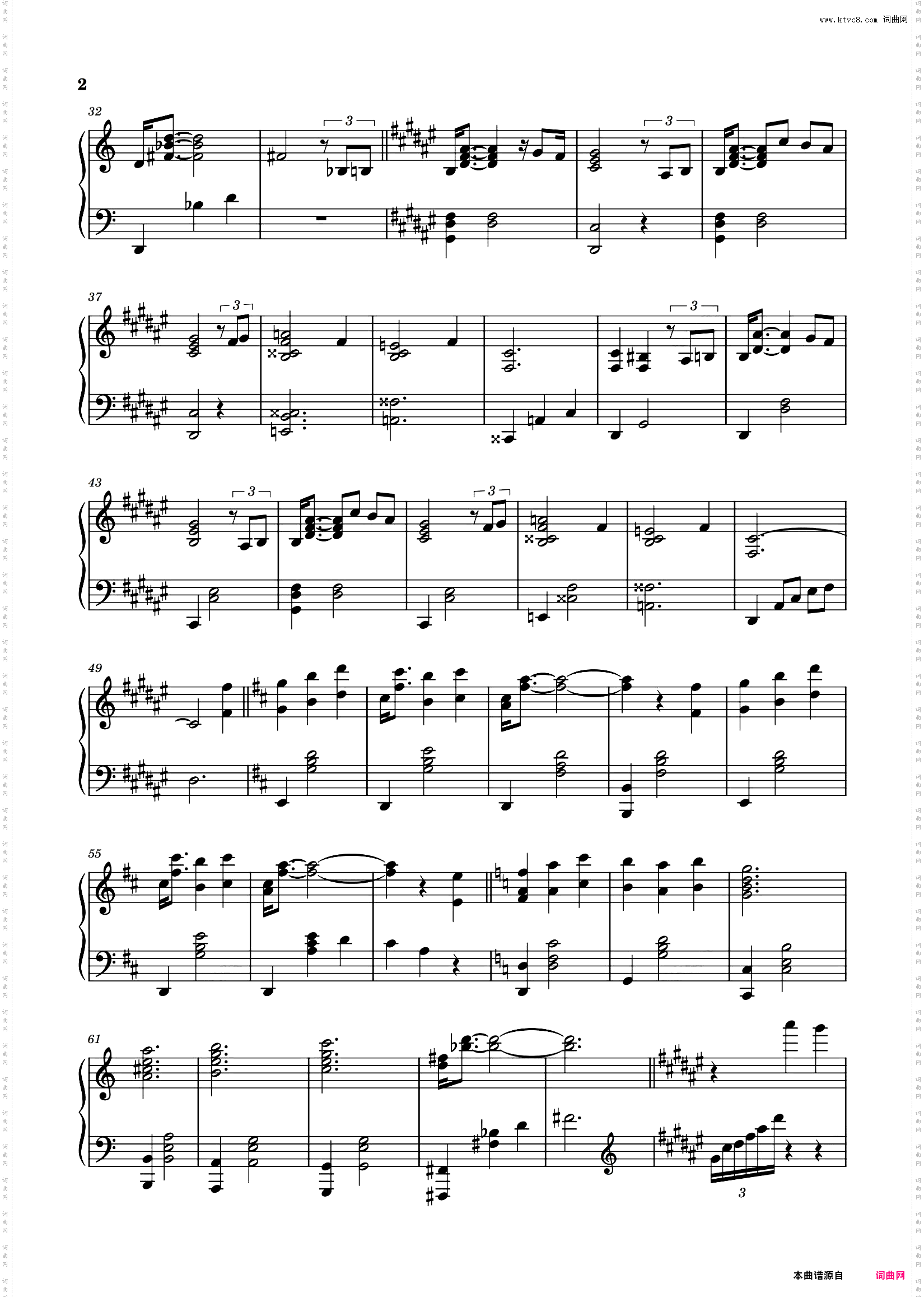 To Piano