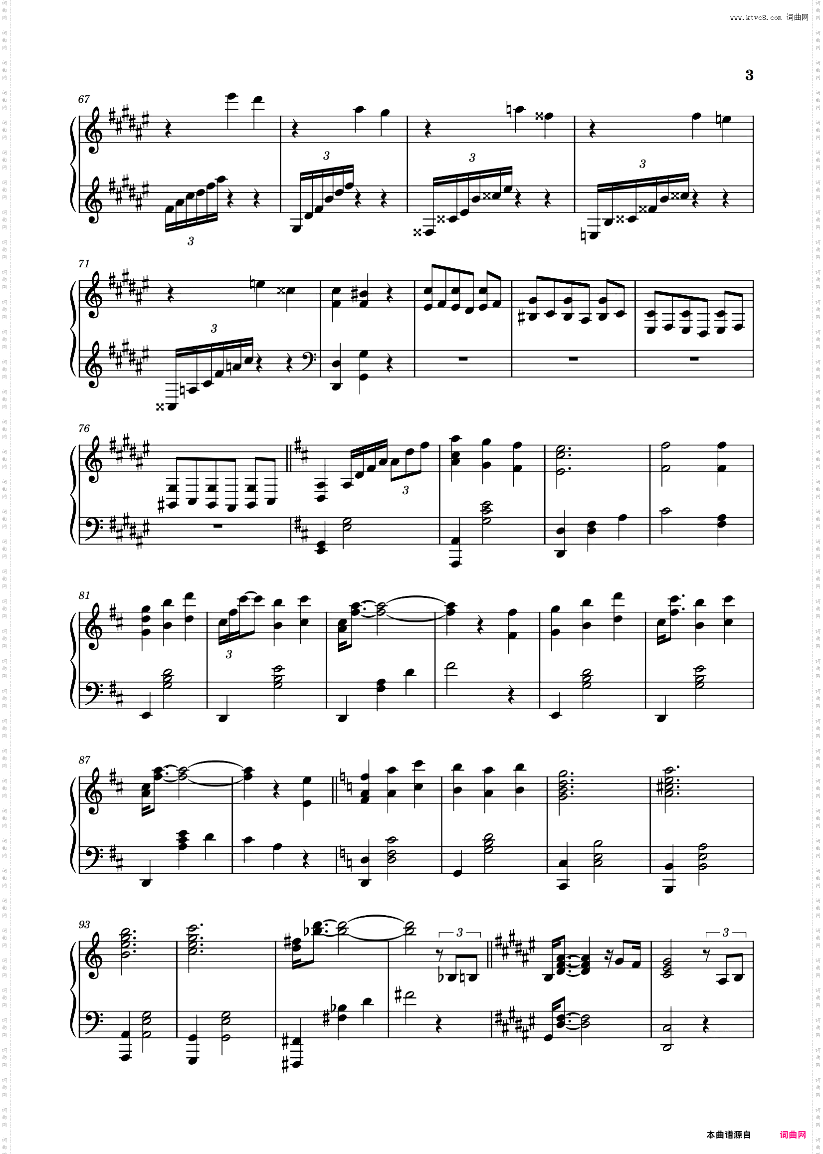 To Piano