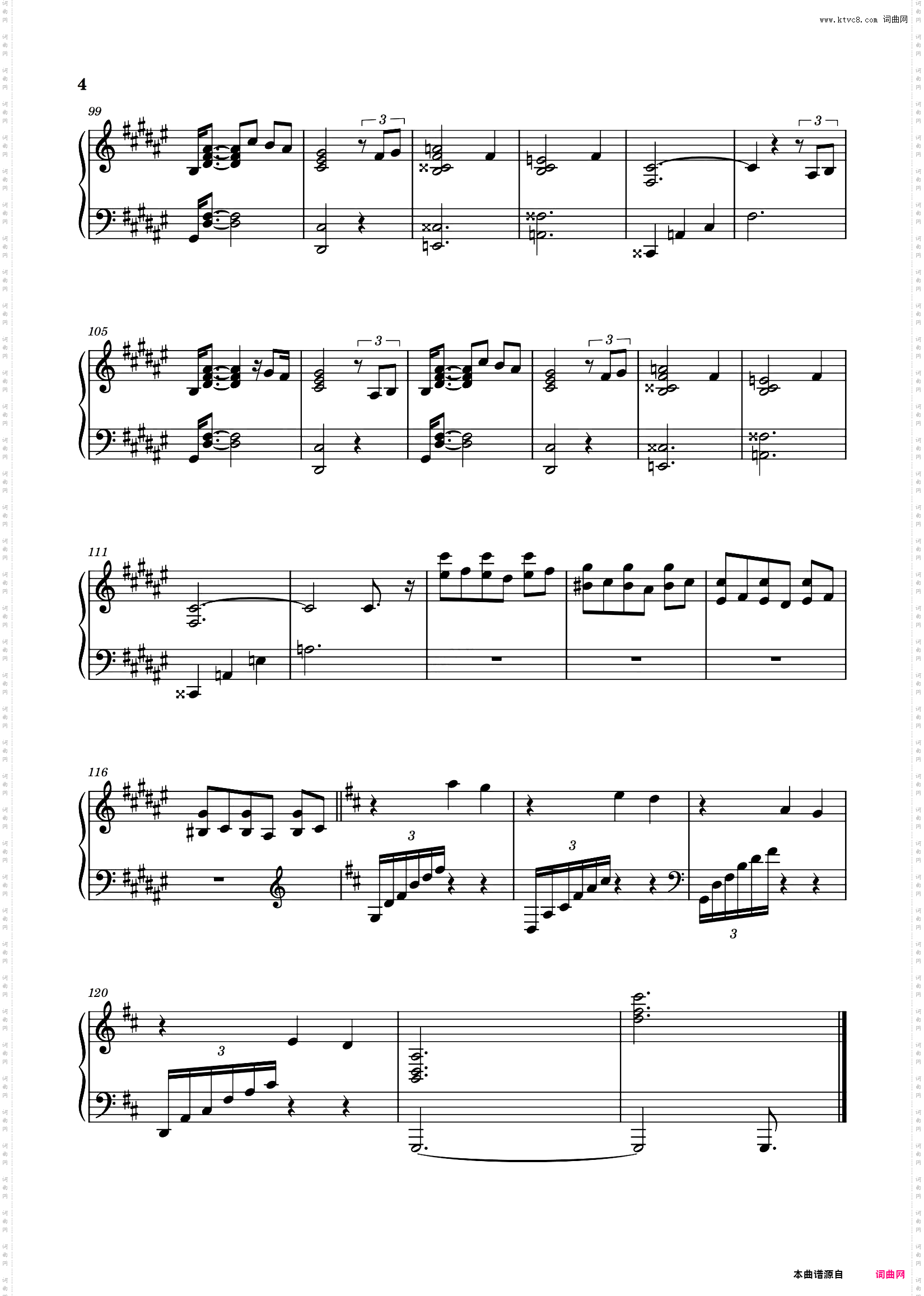 To Piano