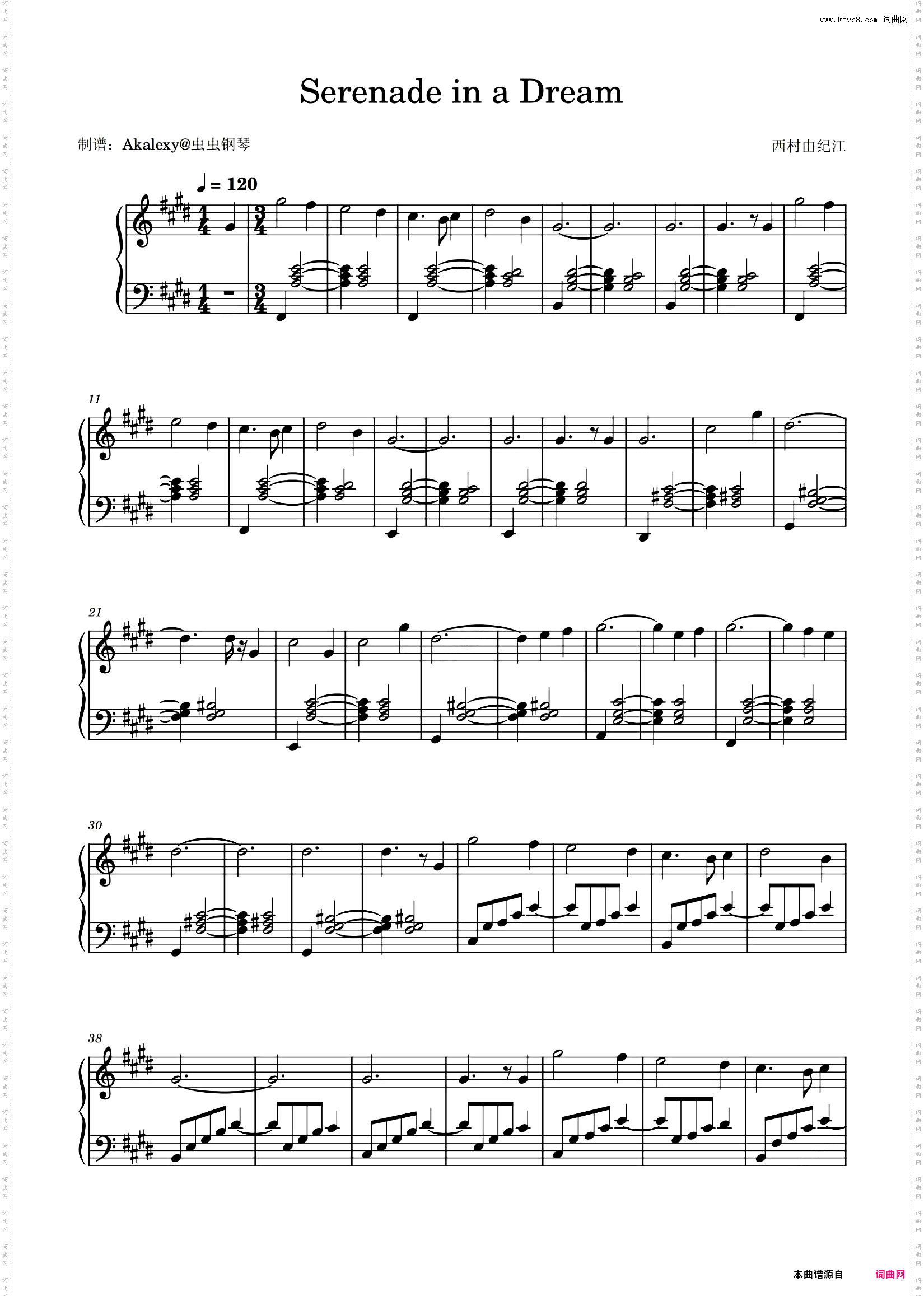 Serenade in a Dream
