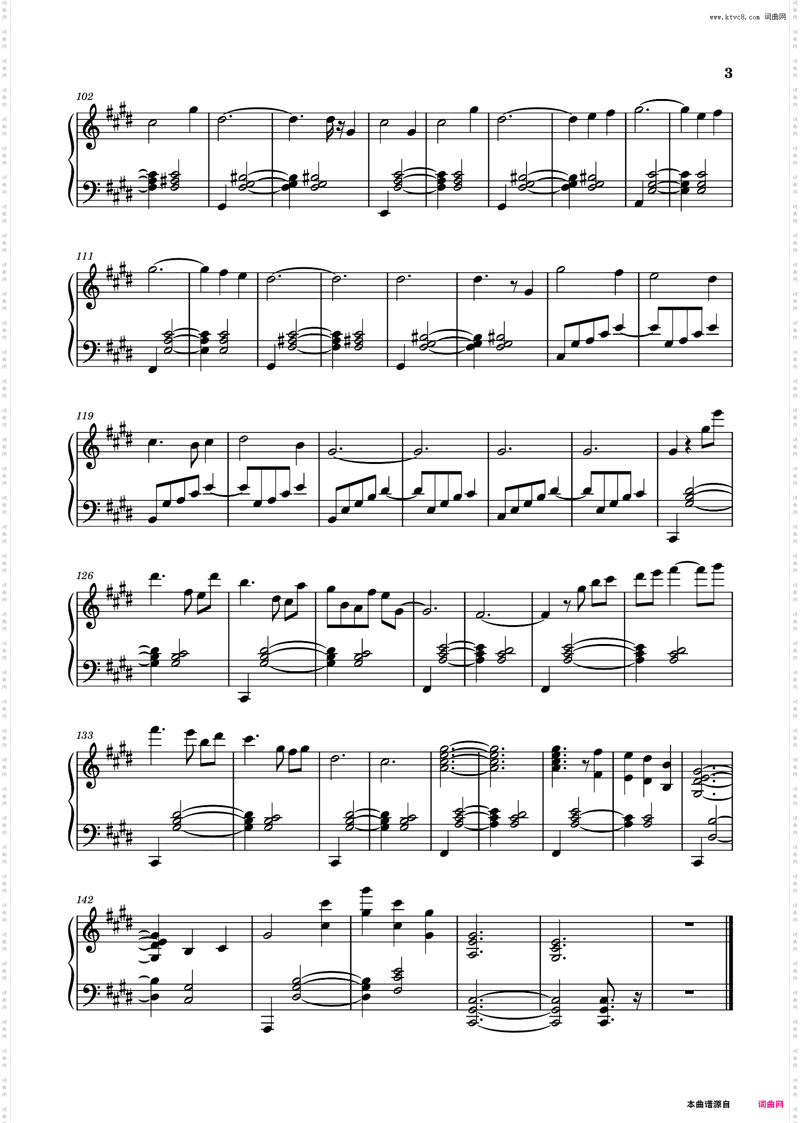 Serenade in a Dream