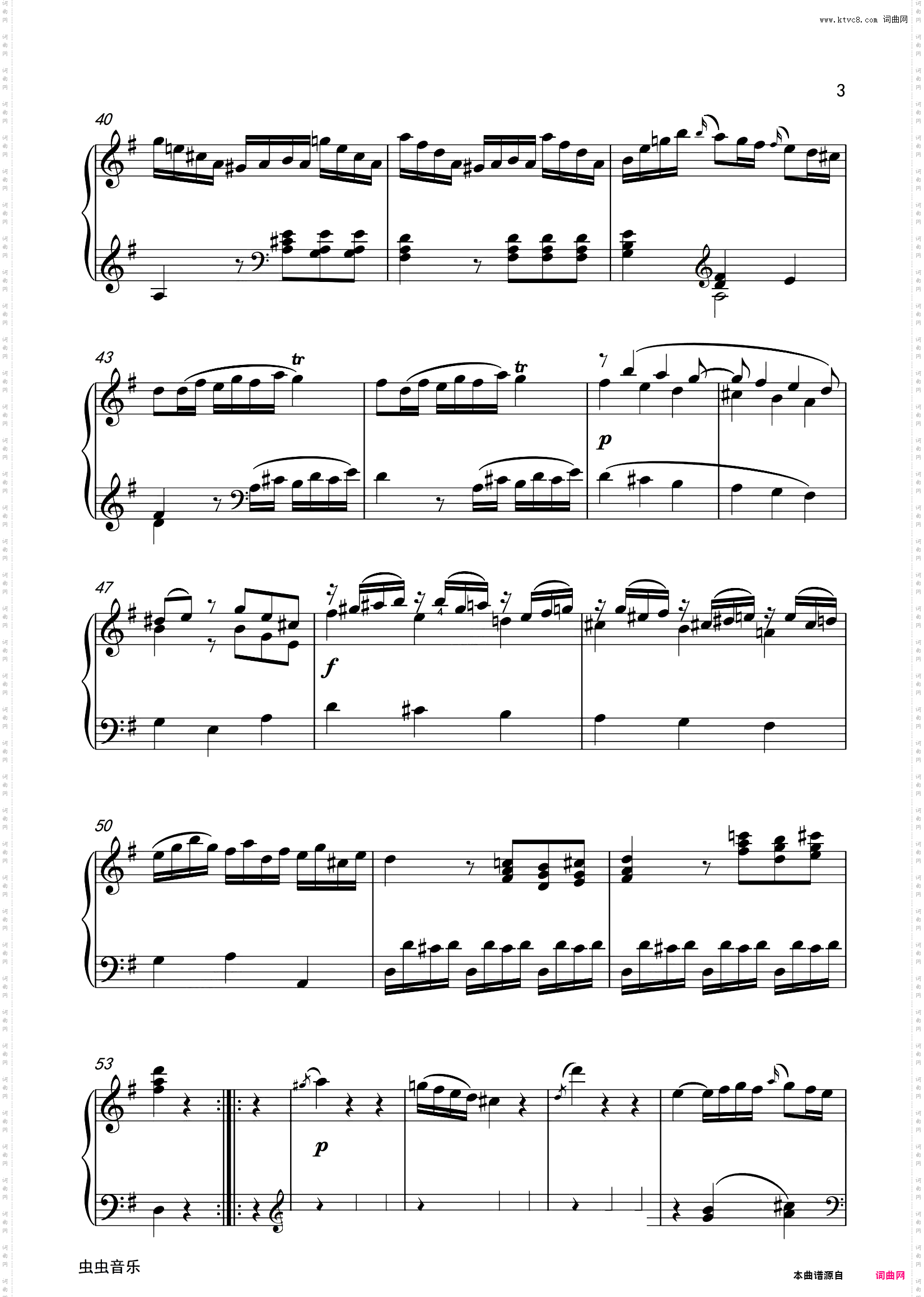 莫扎特奏鸣曲 作品K·283第一乐章