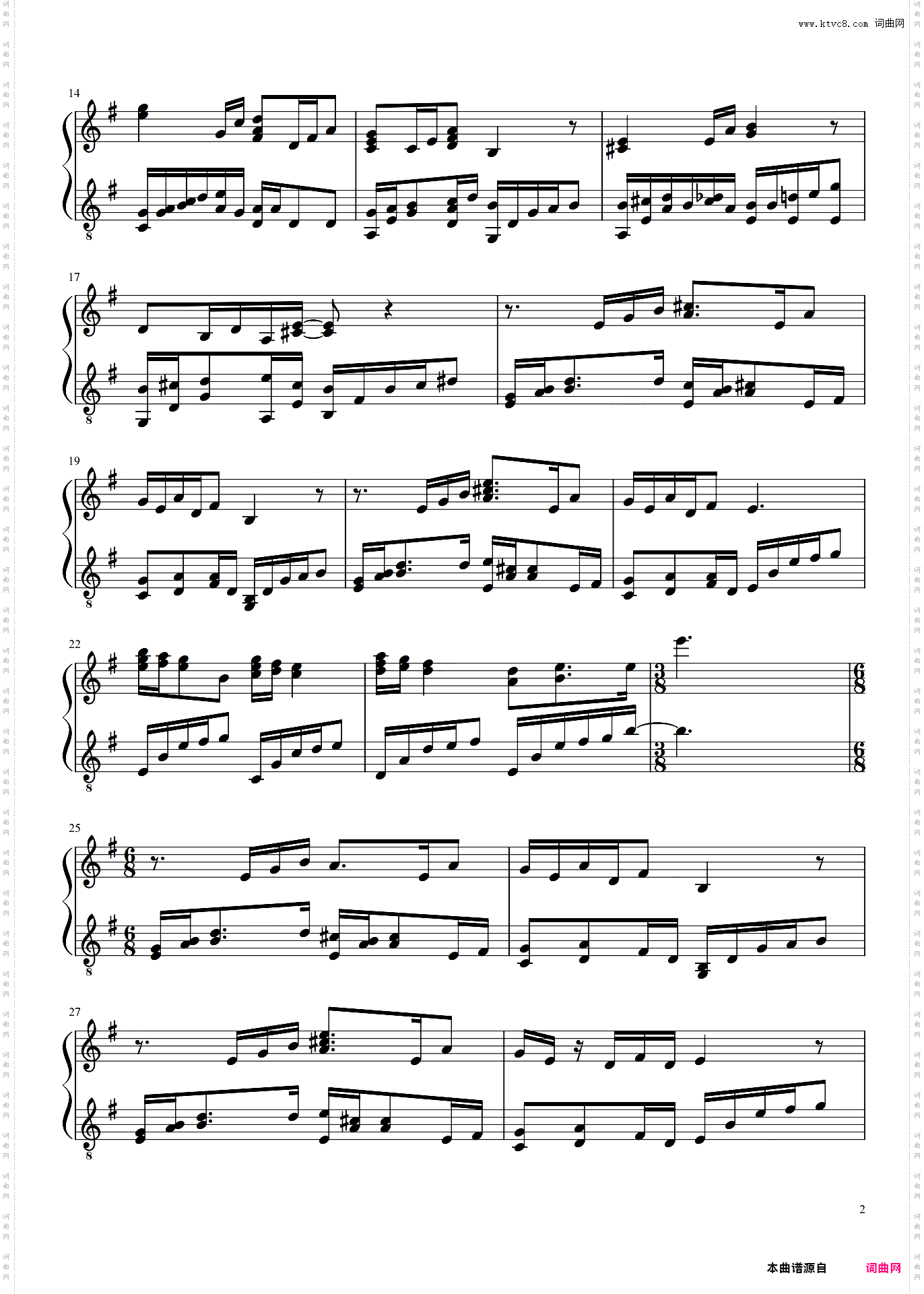 Long Long Ago原版