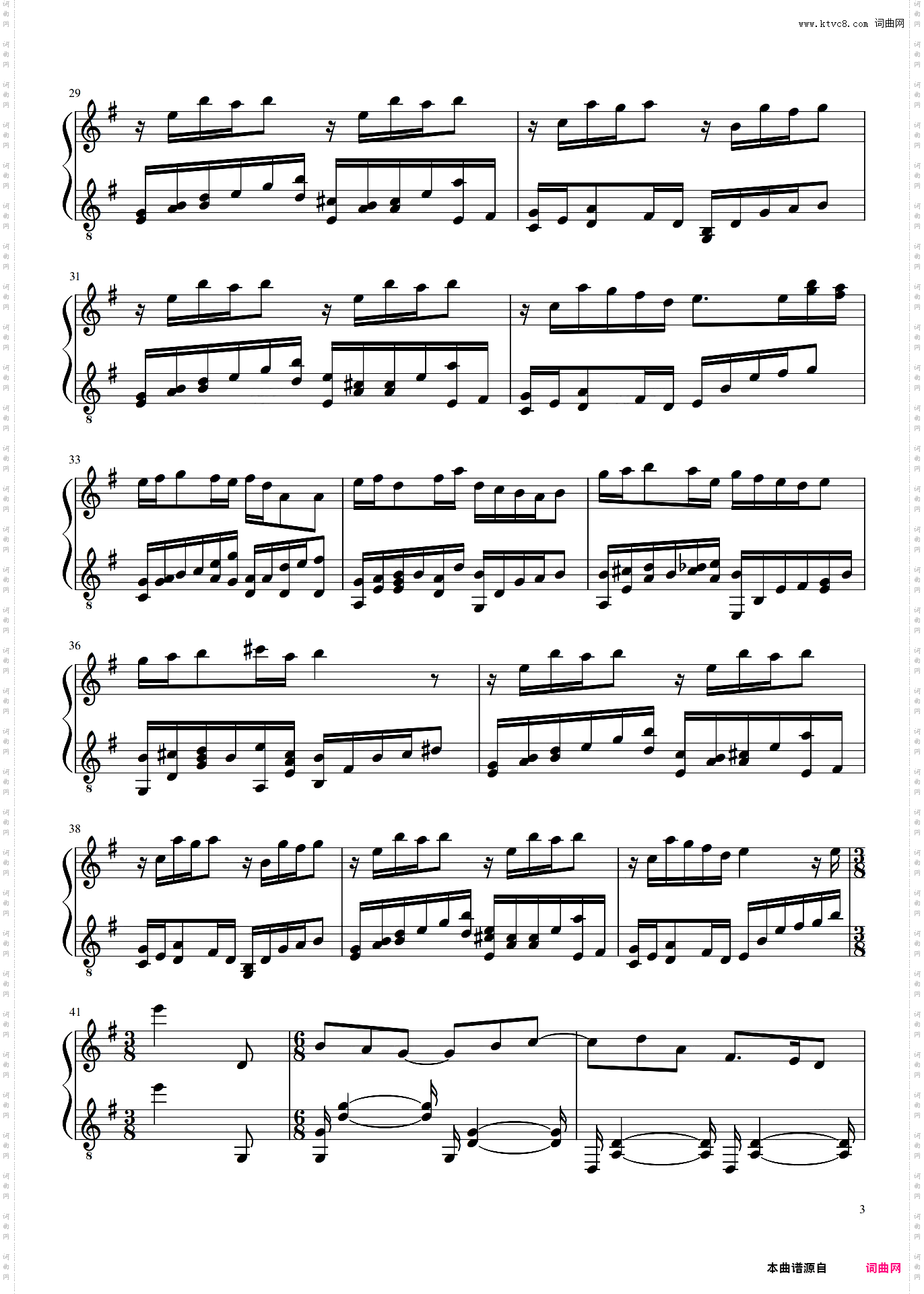 Long Long Ago原版