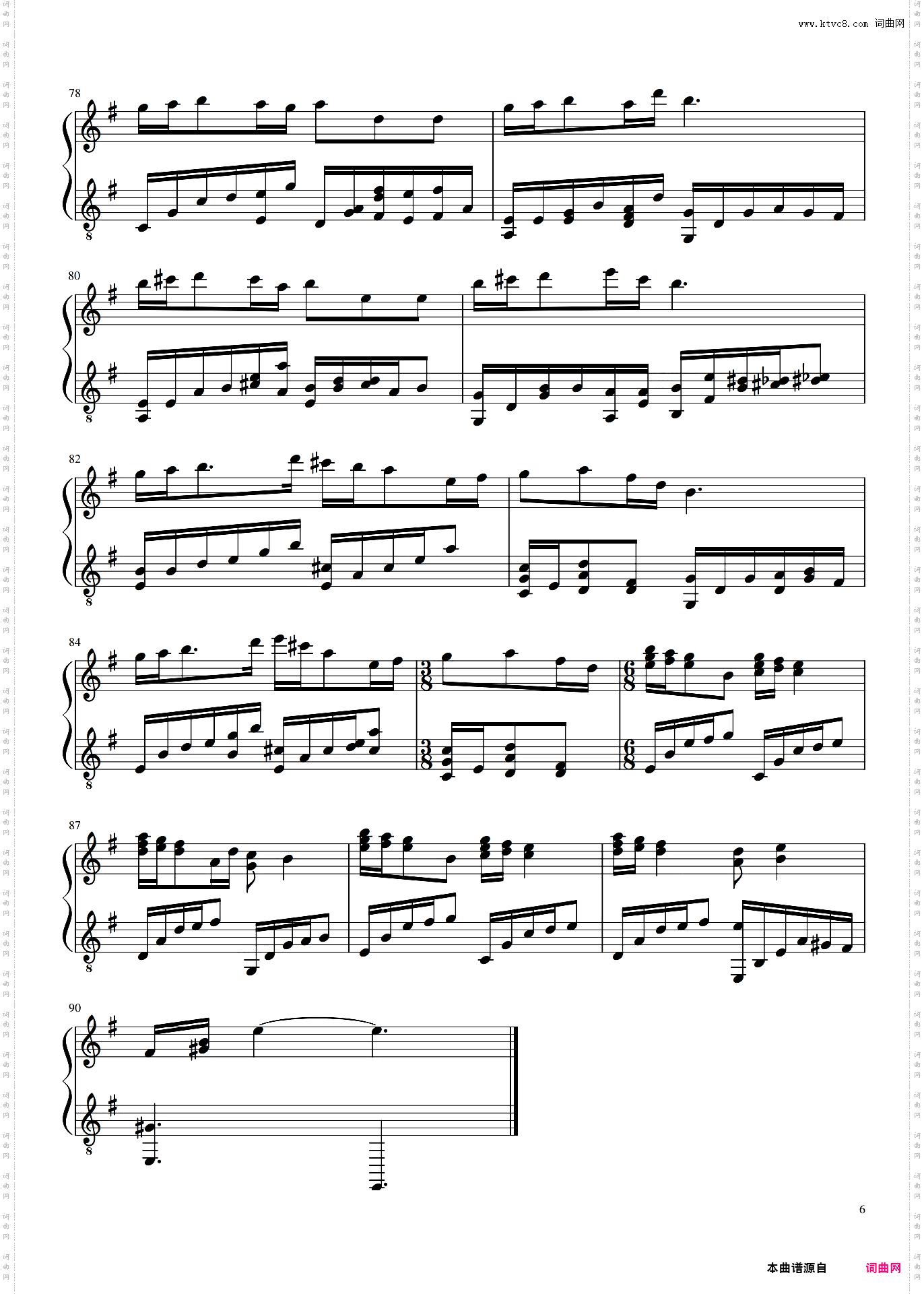 Long Long Ago原版