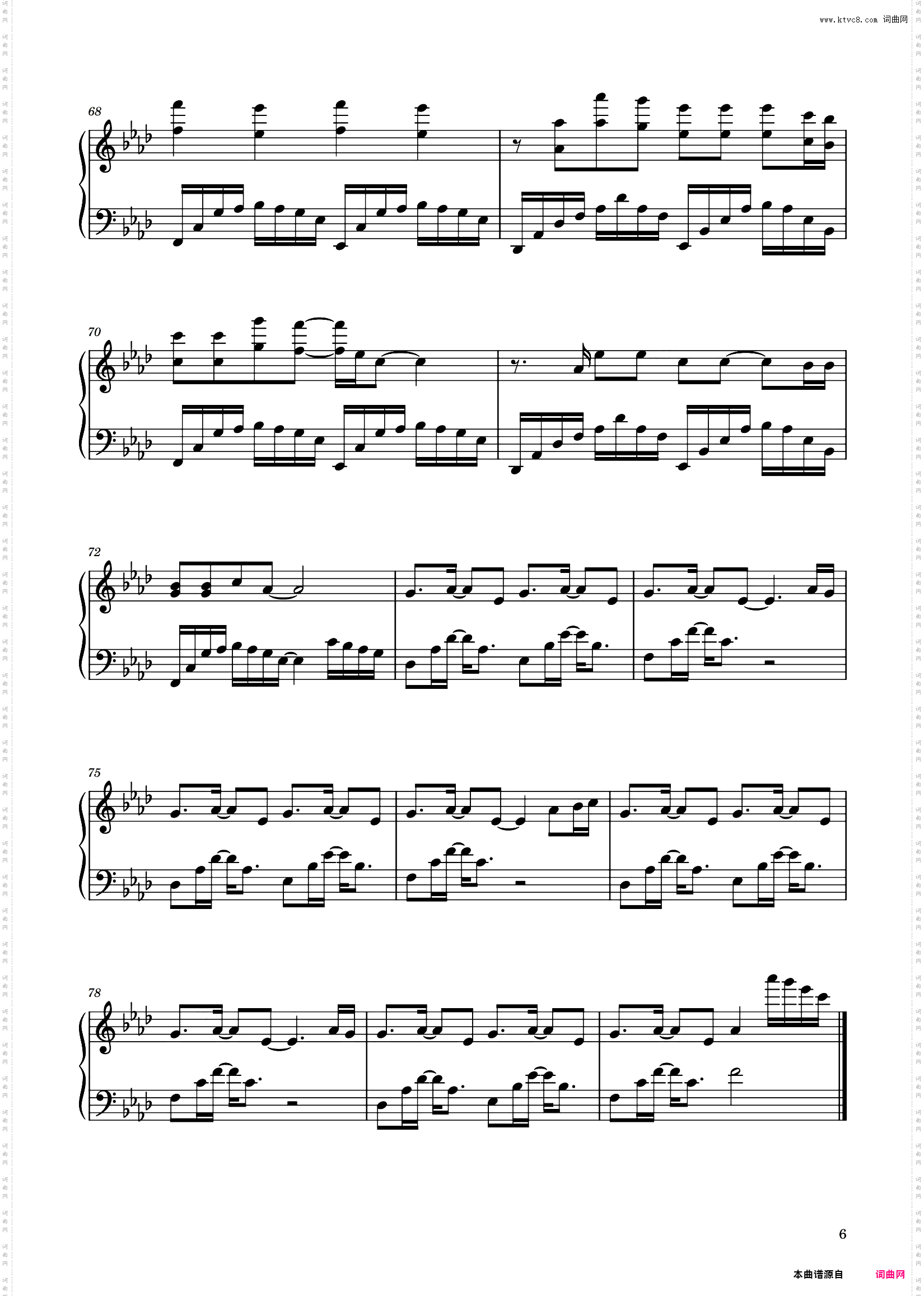 The Way I Still Love You