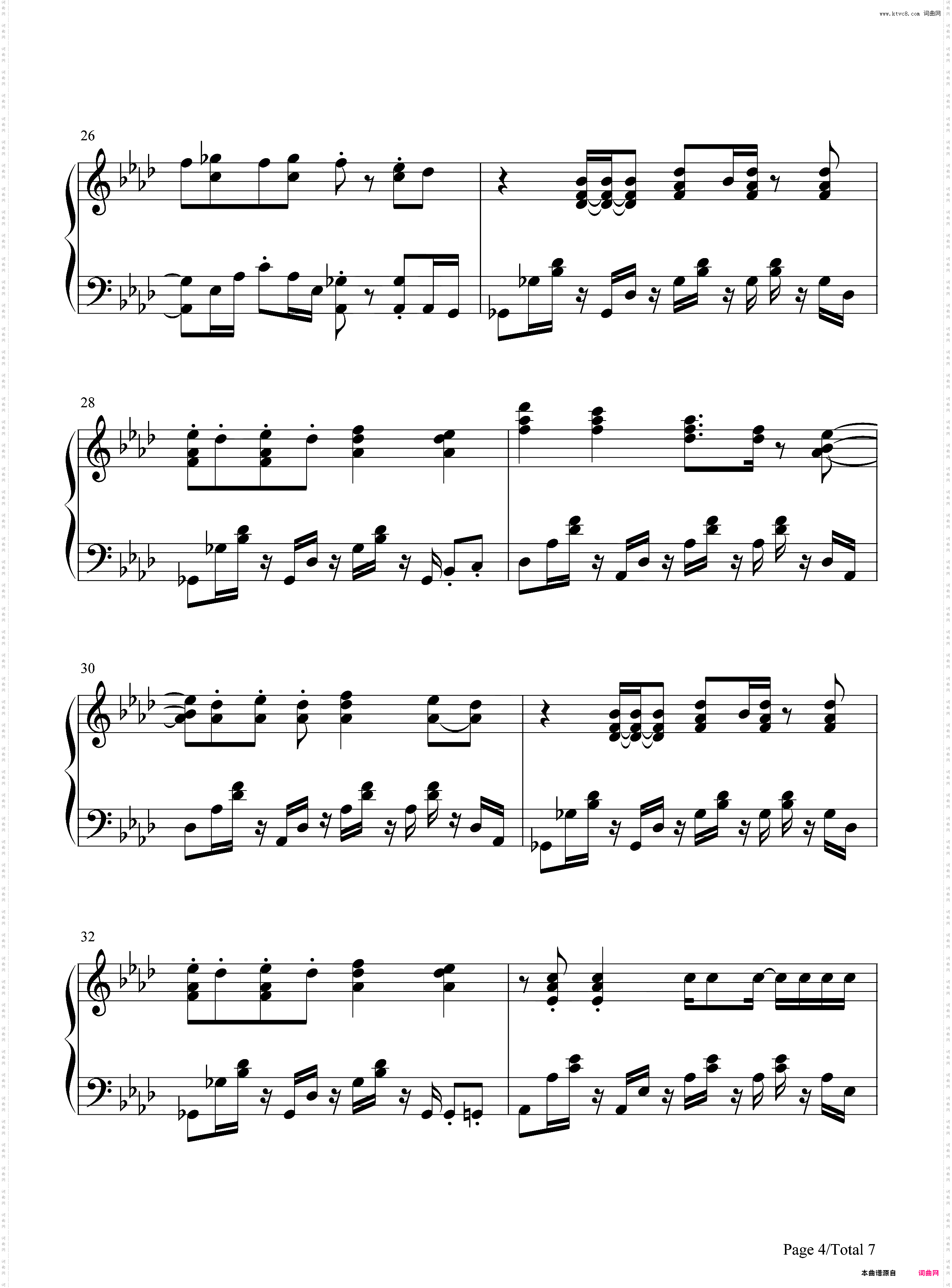 共感されなくてもいいじゃない-因为是反派大小姐所以养了魔王OP
