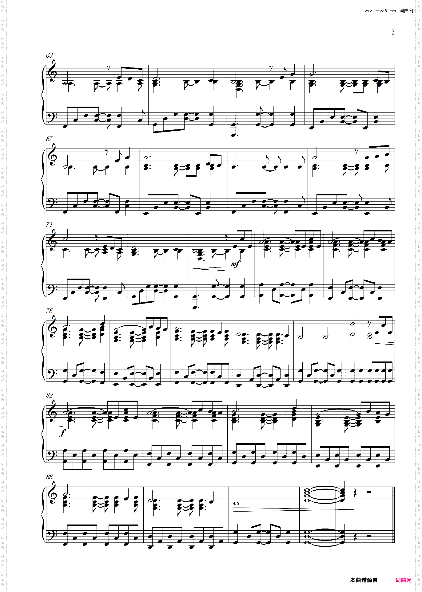 Here We Are Again 电影《喜剧之王》插曲 - CAGNET/日向大介