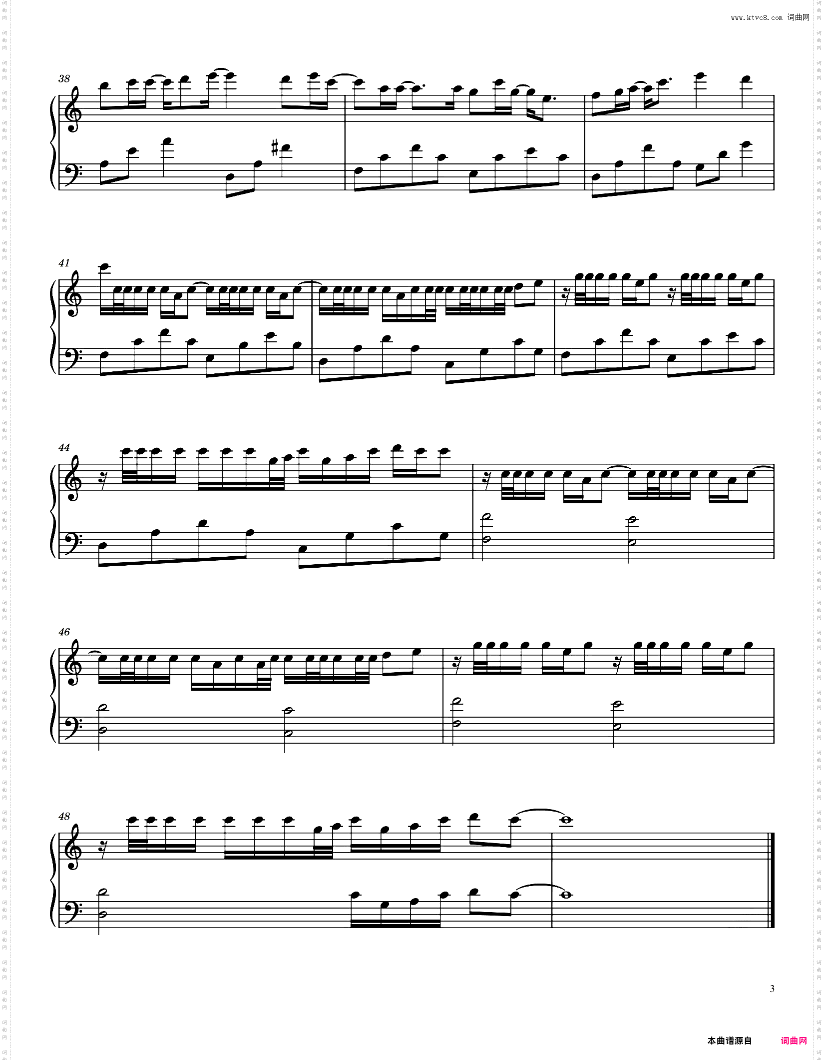 想见你想见你想见你 Miss You 3000 C大调/C major