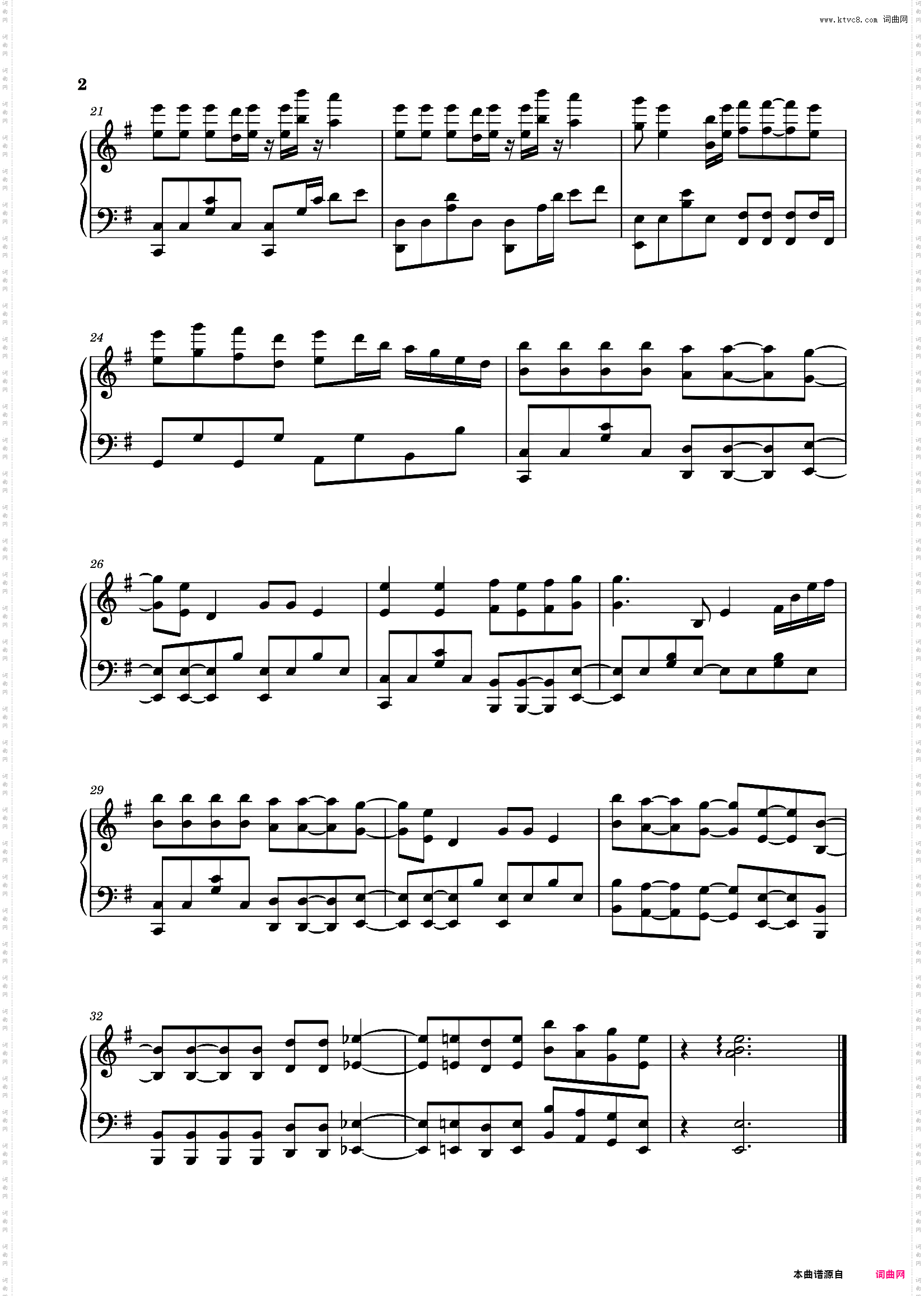 赤胆昭忠 托马_PV音乐