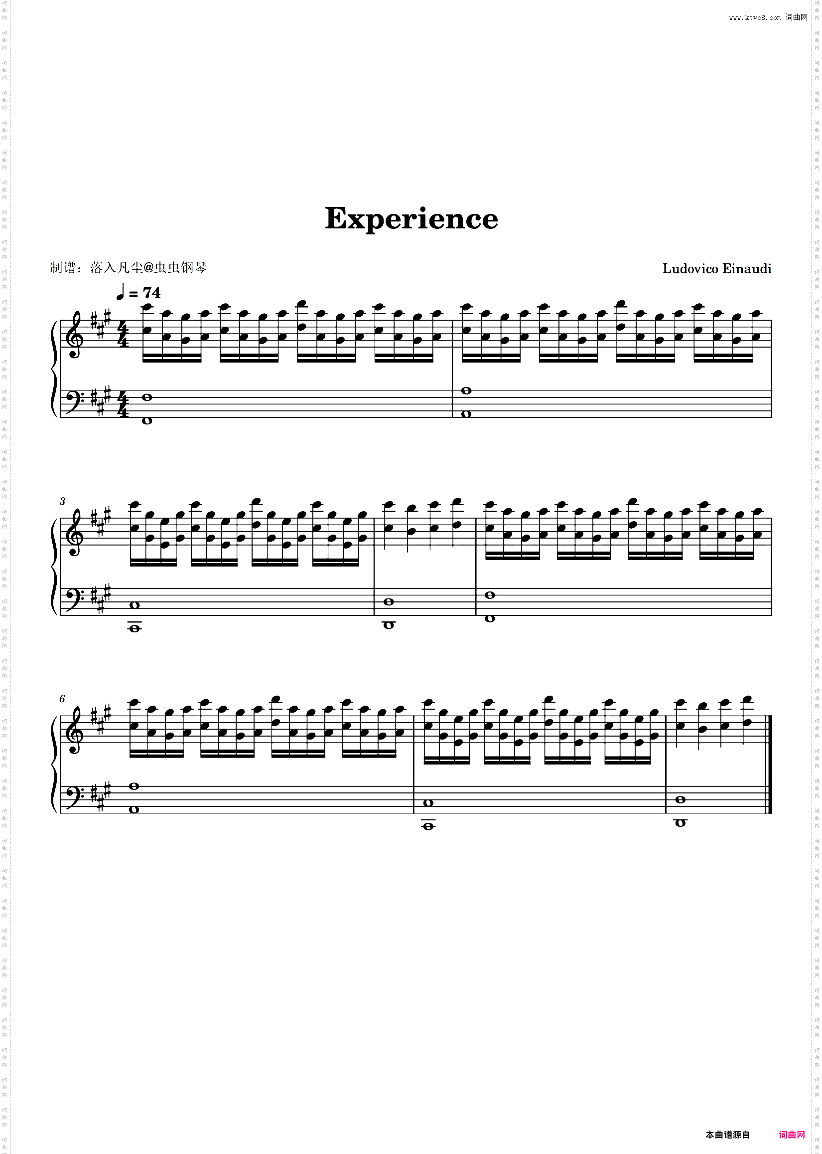 Experience
