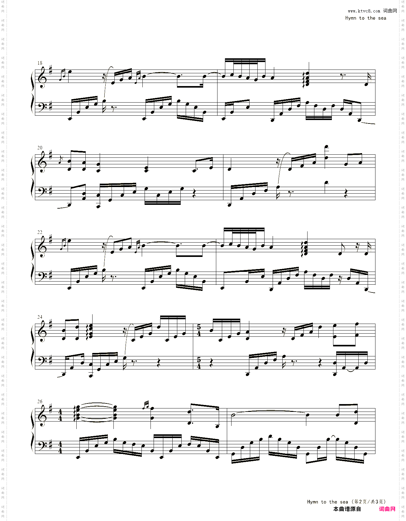 Hymn to the sea