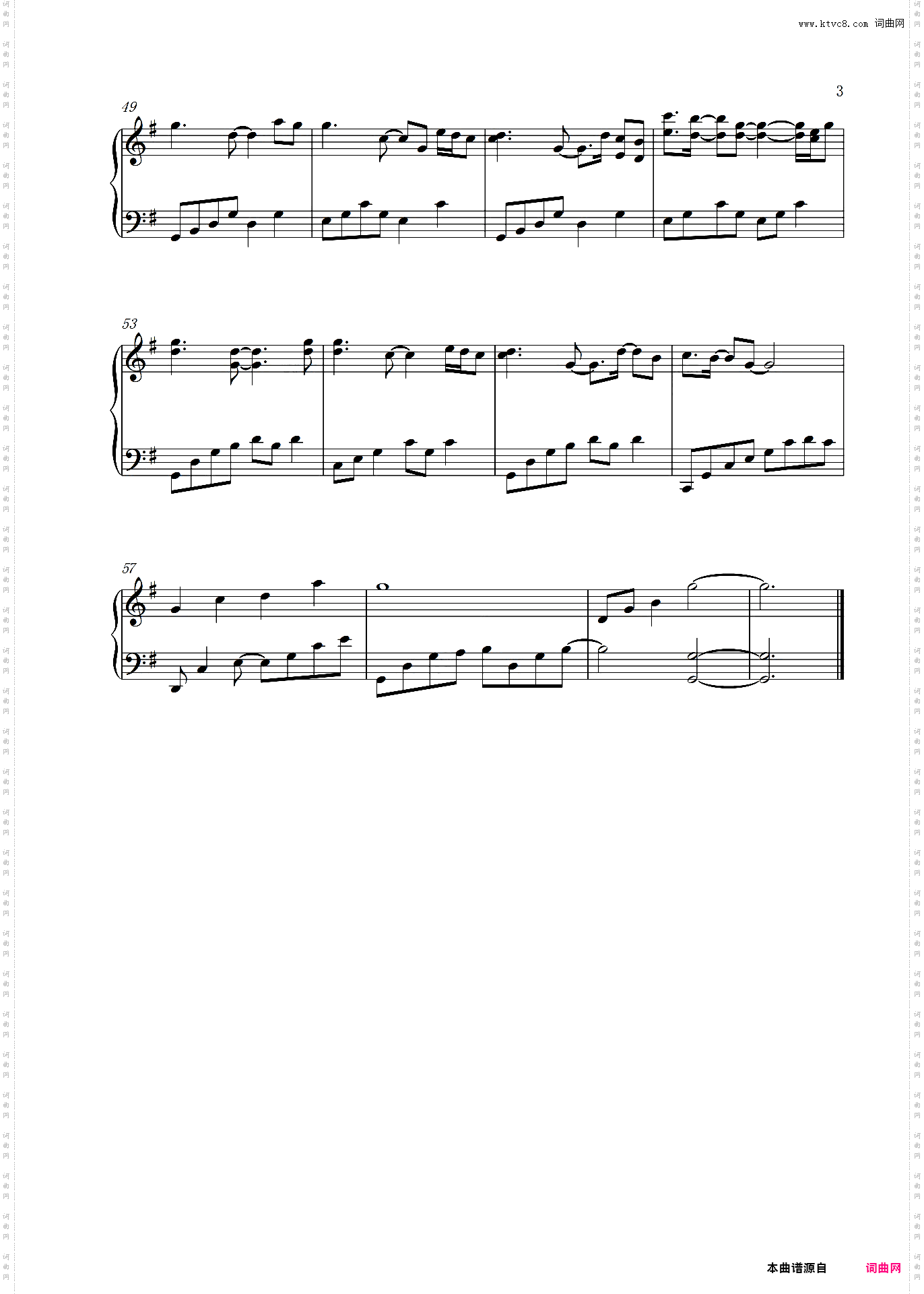 雅尼 - In The Morning Light_新世纪音乐