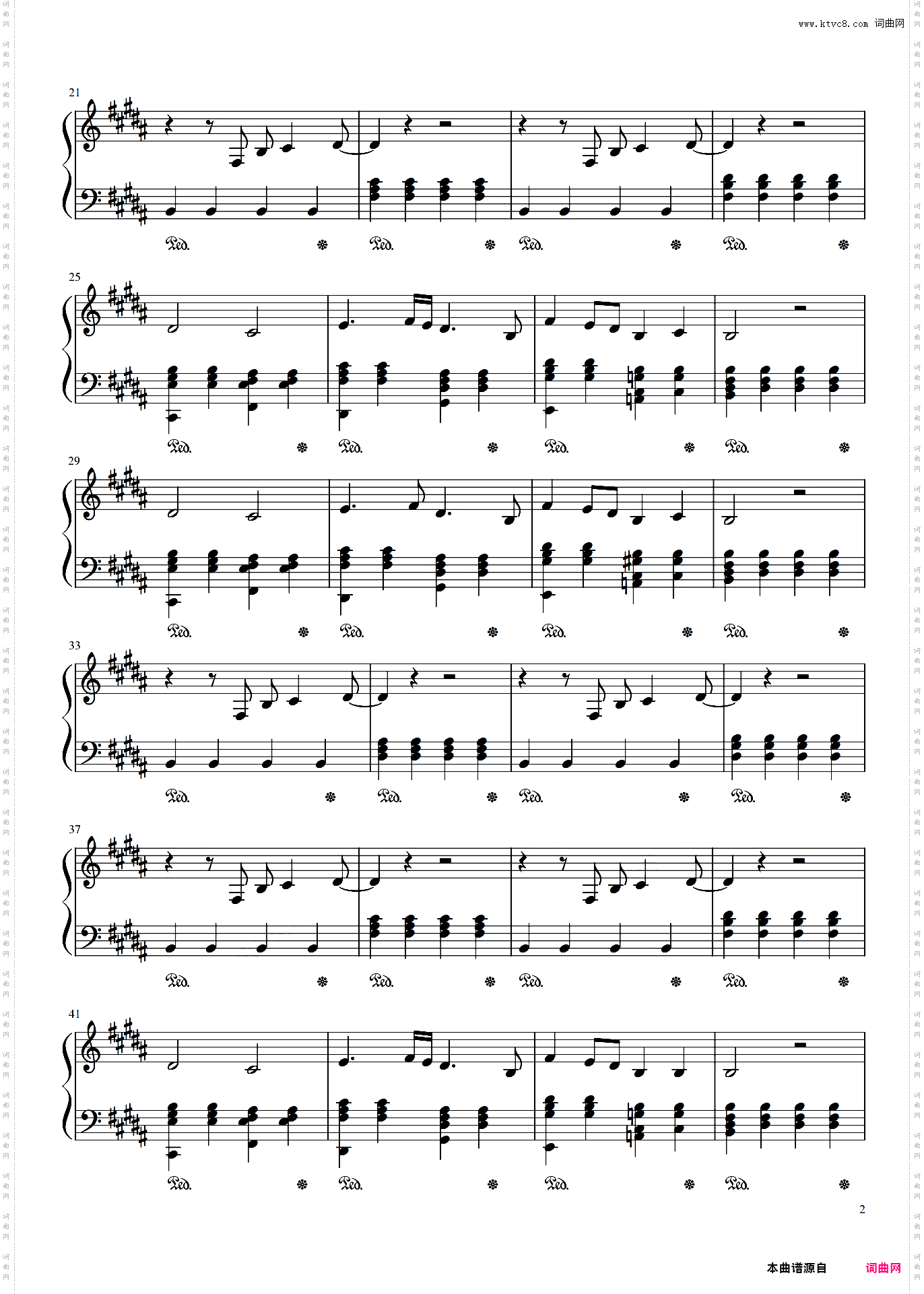 Wonderful Christmastime《美好的**日》 保罗·麦卡特尼 Paul McCartney **歌曲