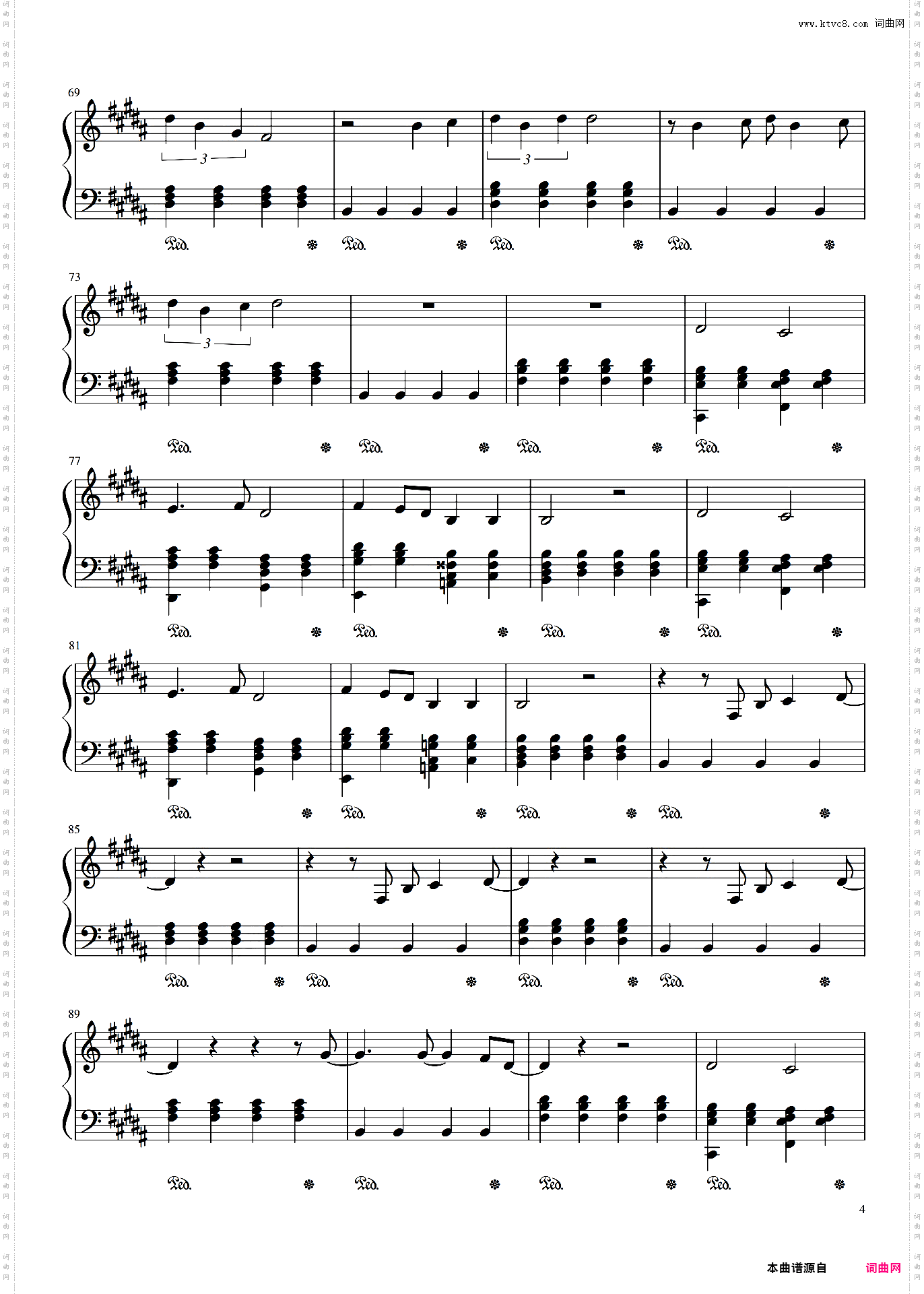 Wonderful Christmastime《美好的**日》 保罗·麦卡特尼 Paul McCartney **歌曲