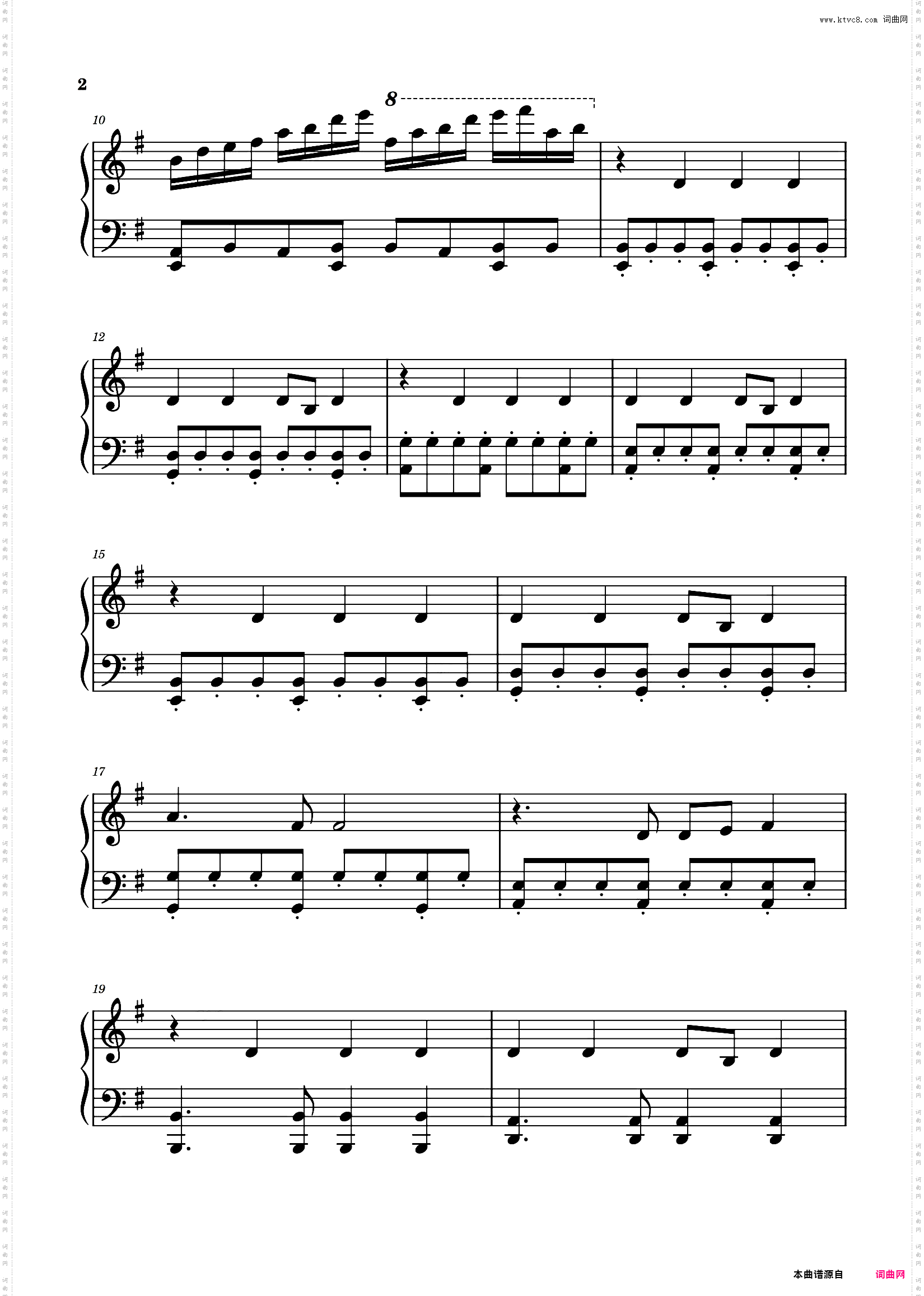 1《灵能百分百 第三季》OP/片头曲- MOB CHOIR