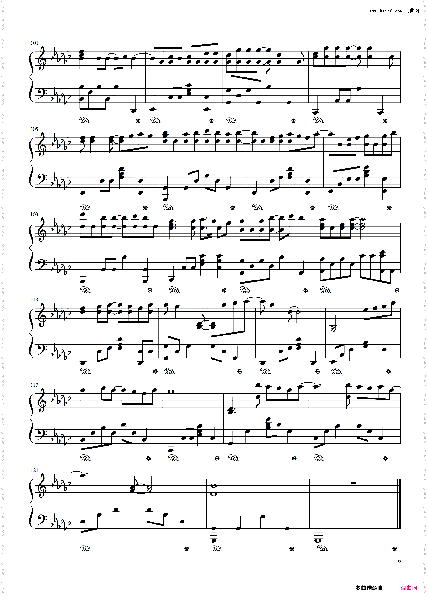 等_卫兰 原调原曲和弦 旋律独奏谱 粤语经典