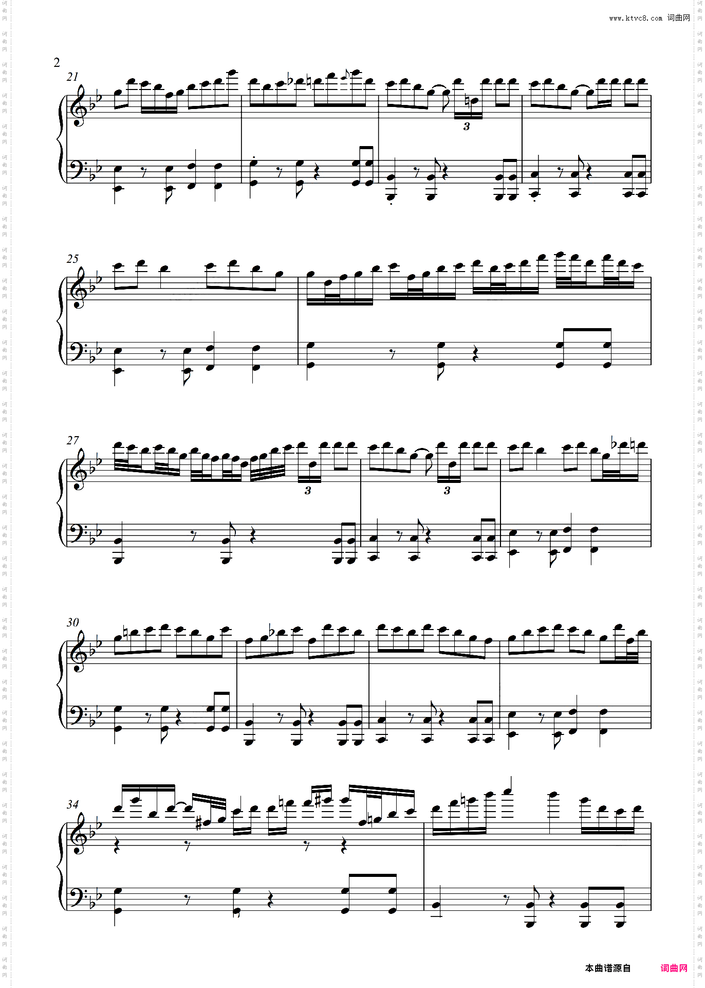 普通disco羊了个羊BGM