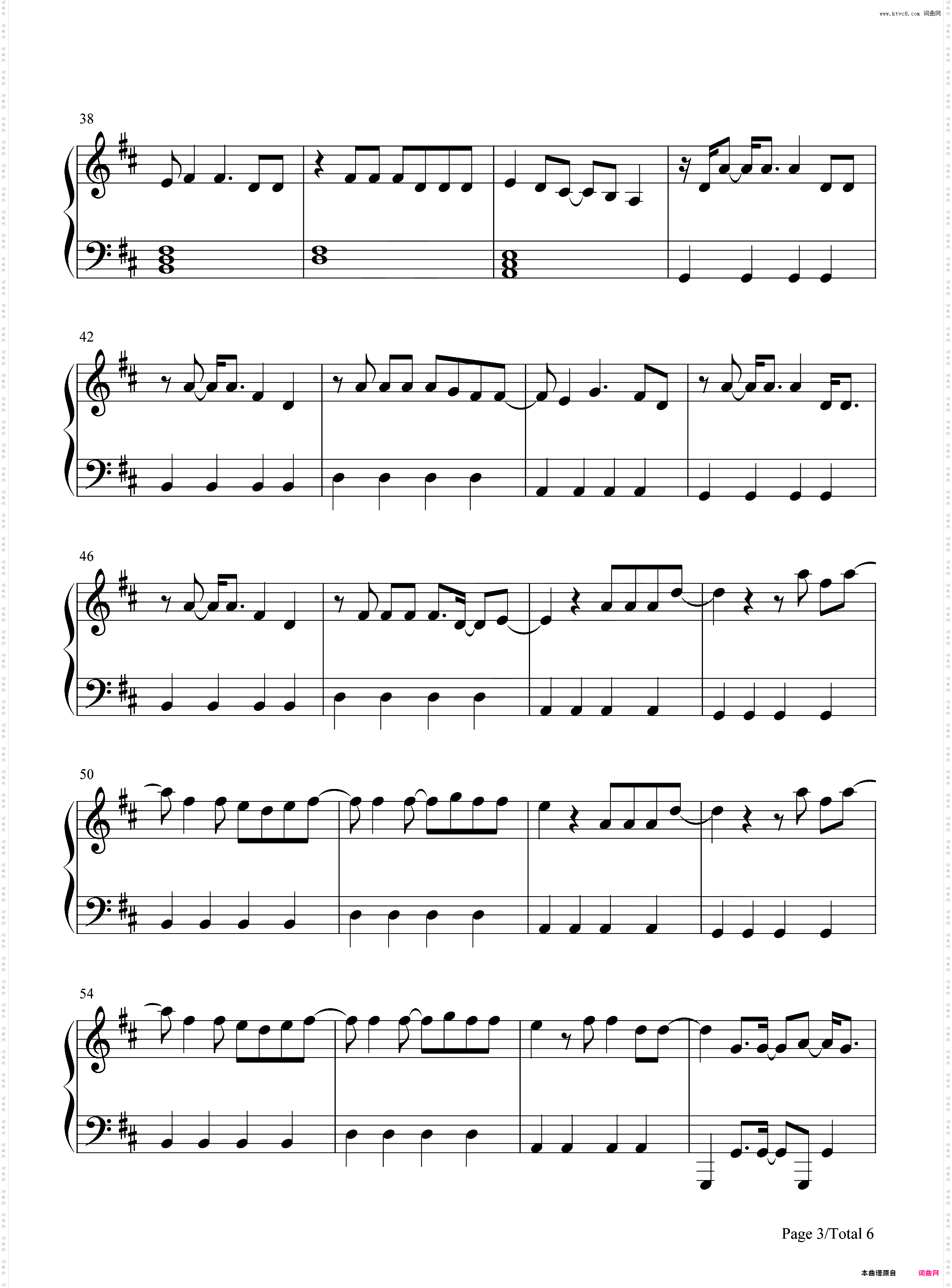 Celestial-Ed Sheeran宝可梦朱紫