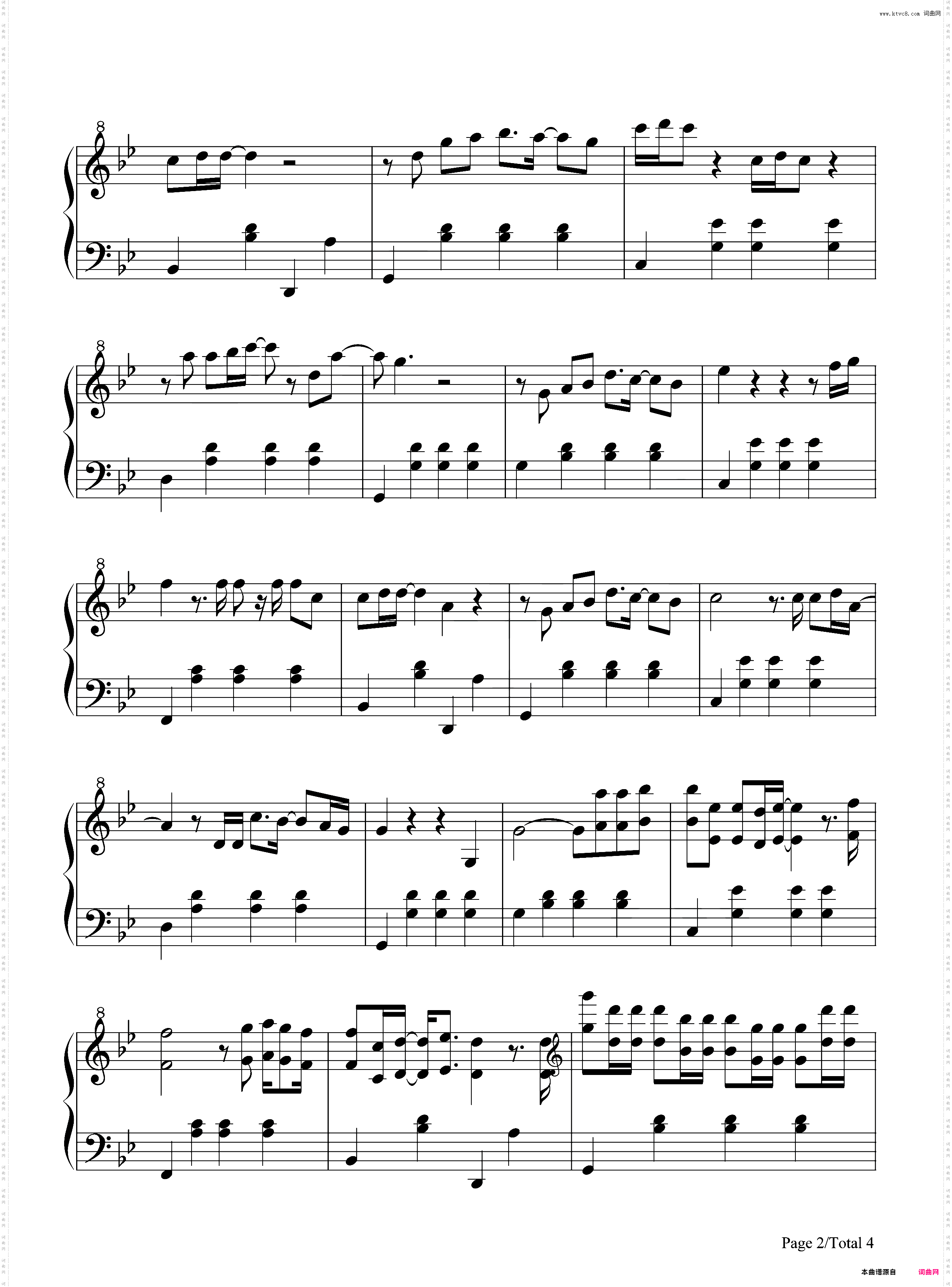 秋恋_至美音乐