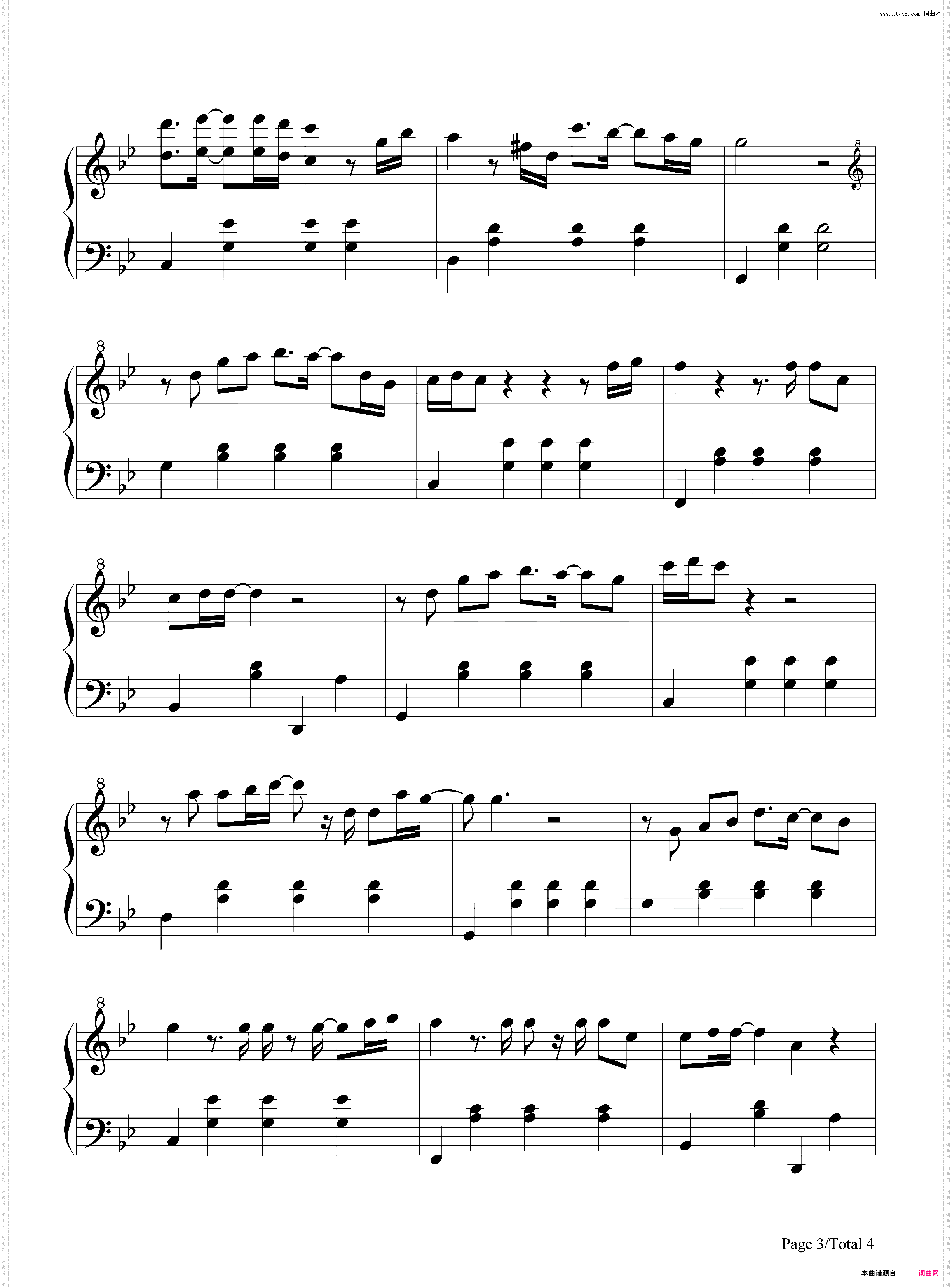 秋恋_至美音乐