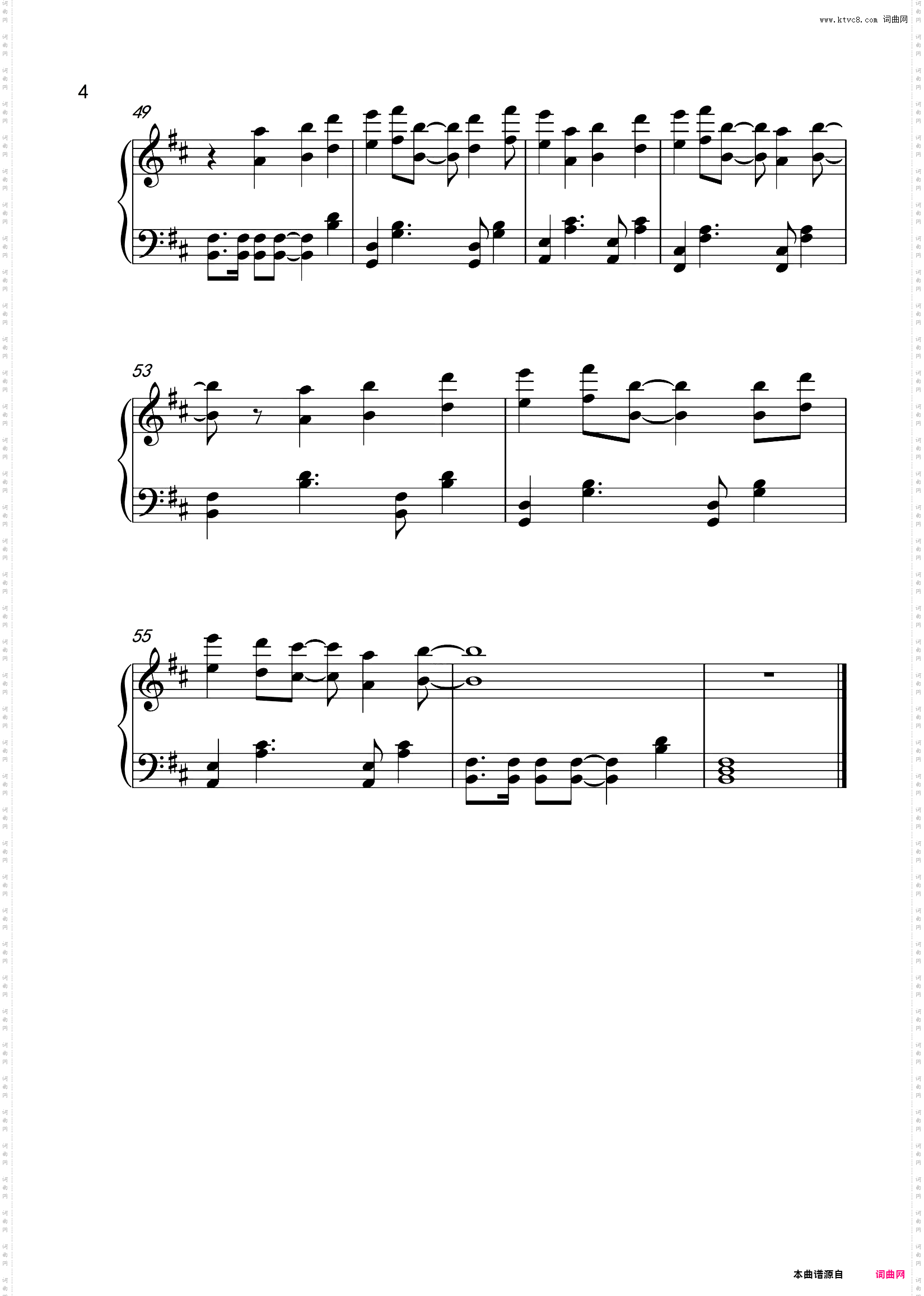 彩虹_抖音热门TimeZ入门C调版