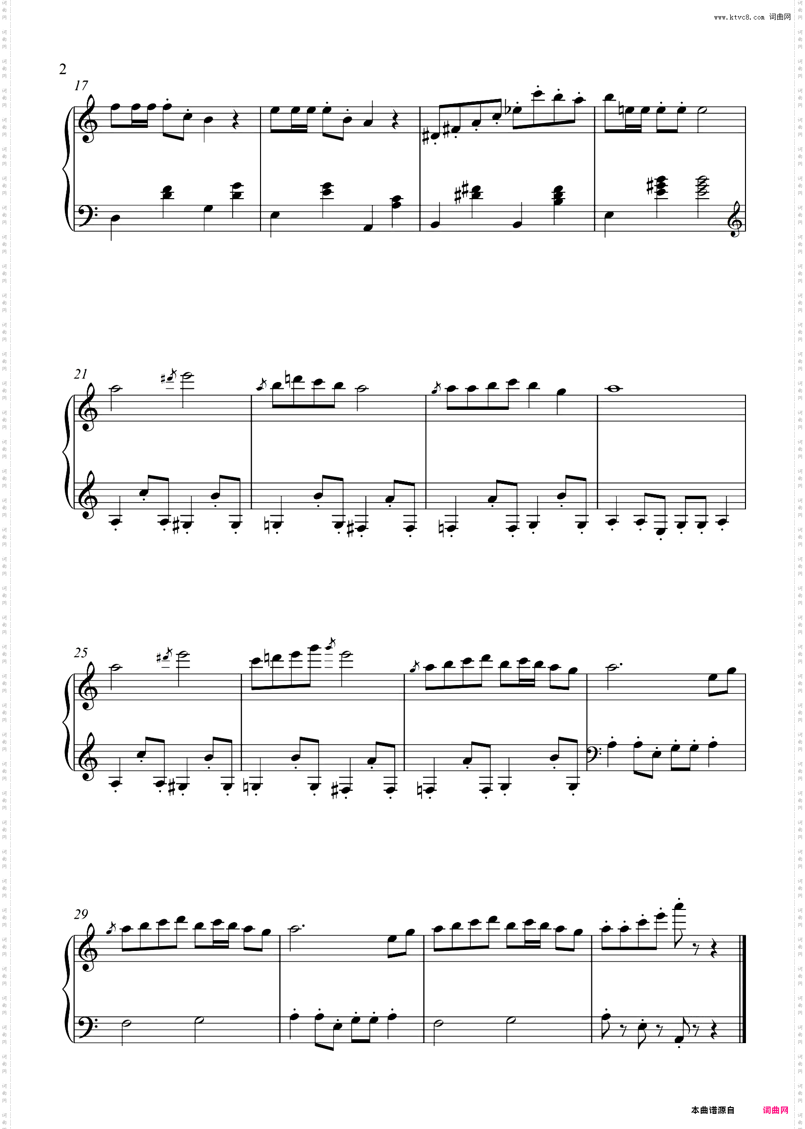 初级钢琴曲 欢 沁