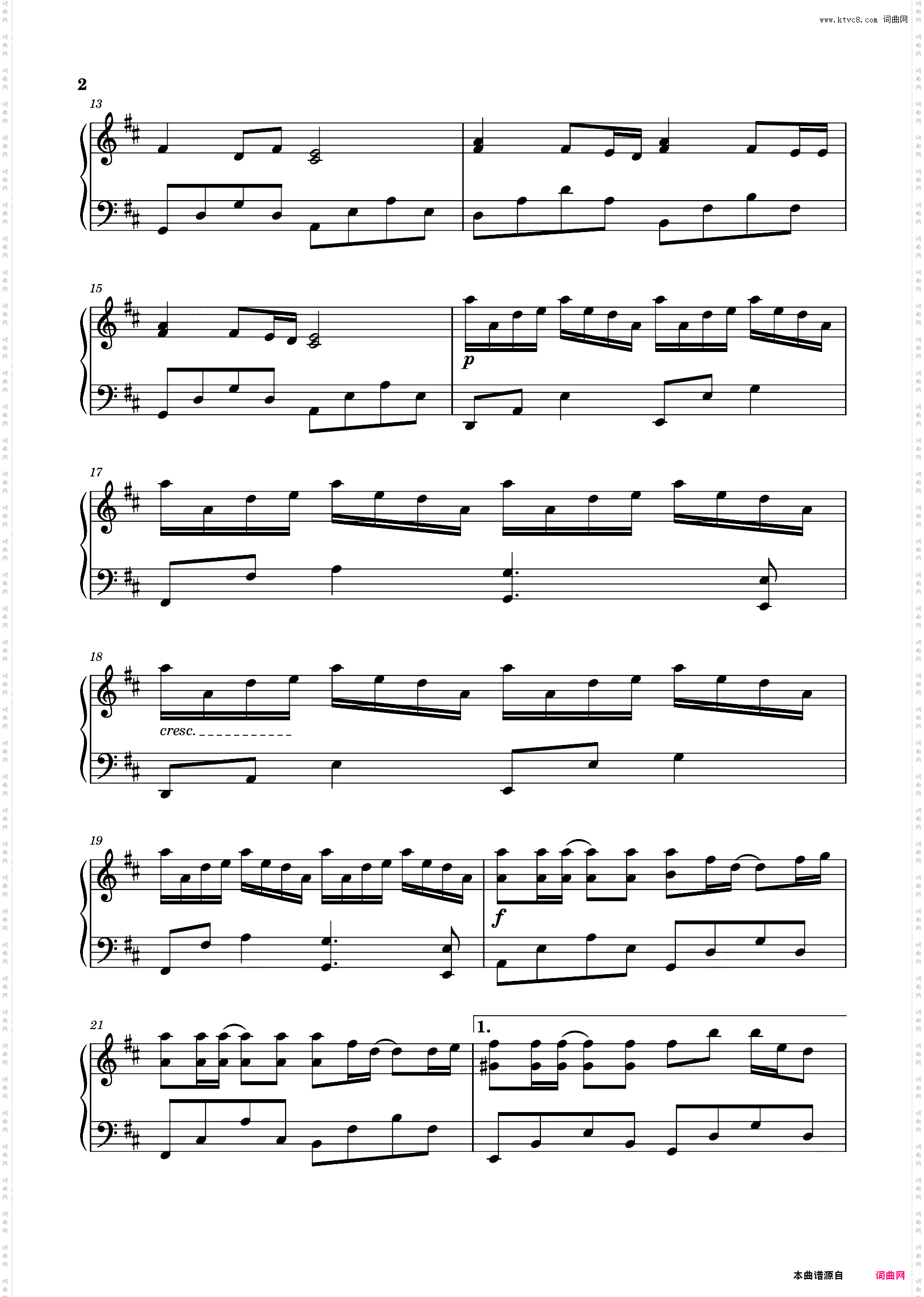 Summer《菊次郎的夏天》简易版