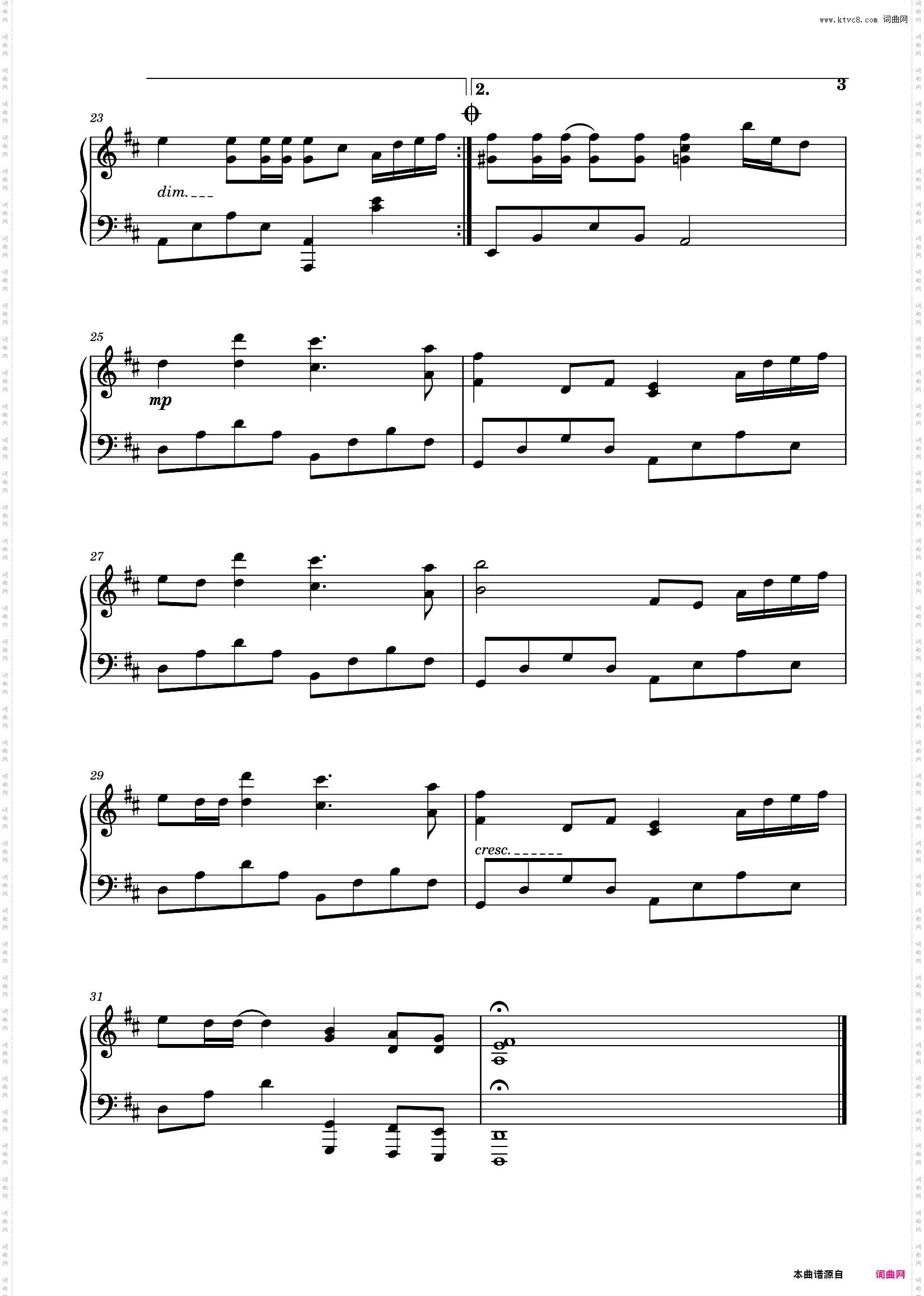 Summer《菊次郎的夏天》简易版