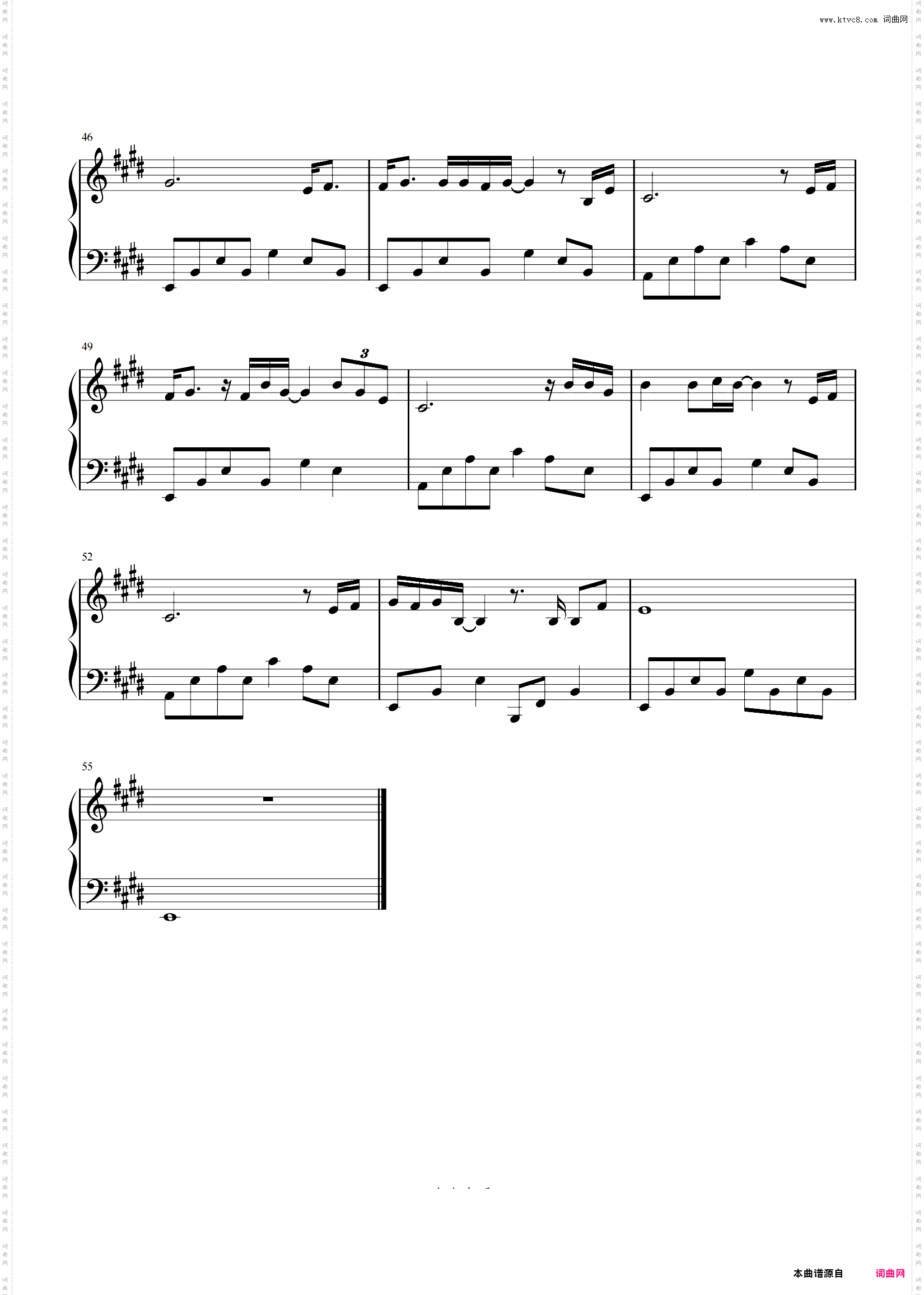 春风十里 原调简易版 鹿先森乐队