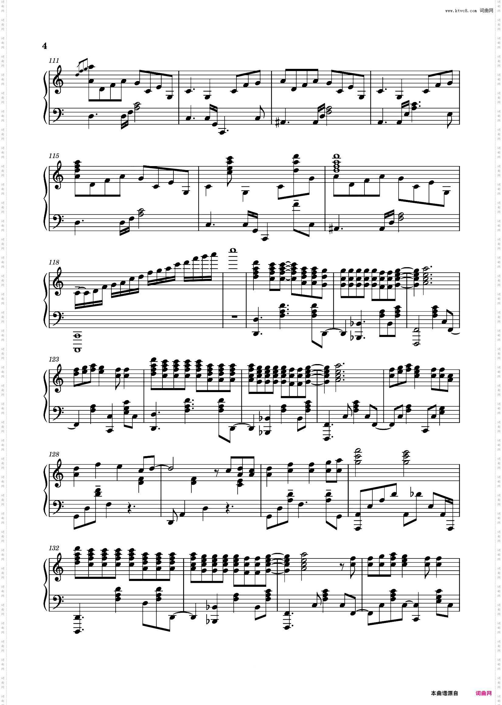 【新海诚】电影《铃芽户缔》主题曲《铃芽》RADWIMPS