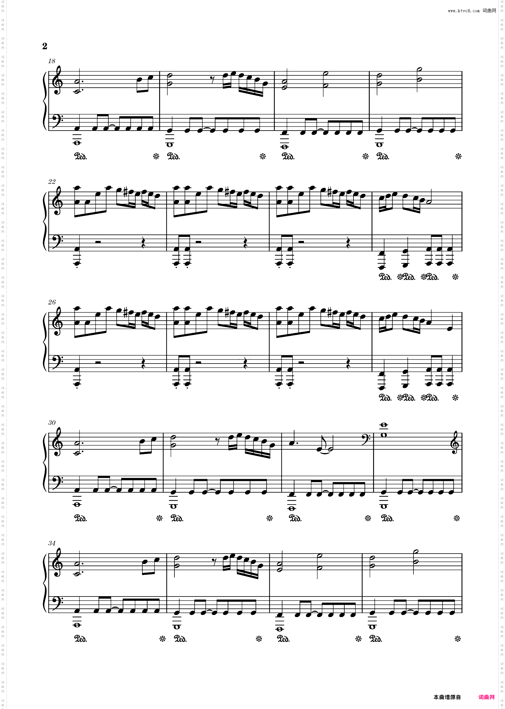 怀念高桥老师《热烈的决斗者》C